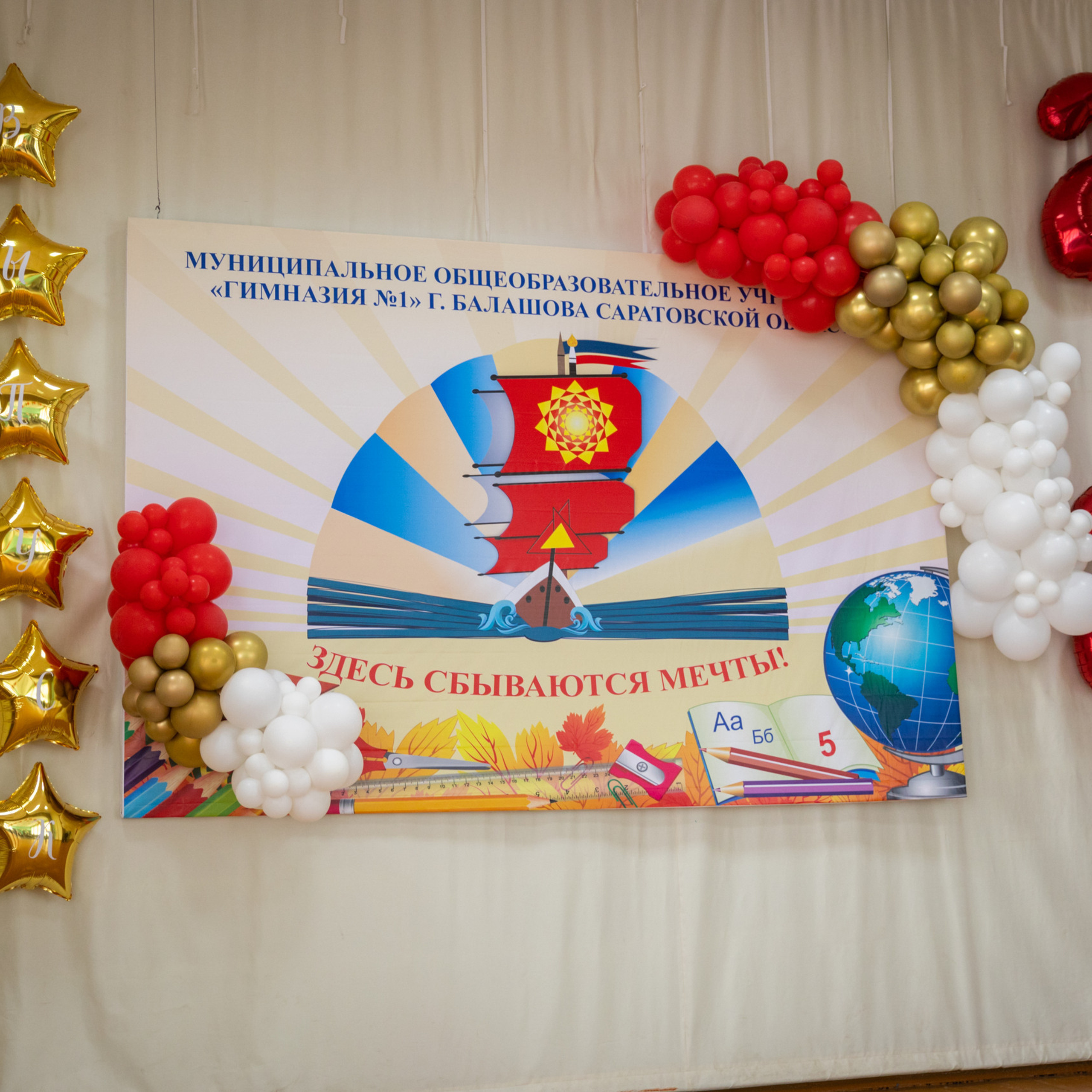 Отзывы. Фотограф Петров Александр Свадьбы, Съемка в студии, Выпускные альбомы г. Балашов