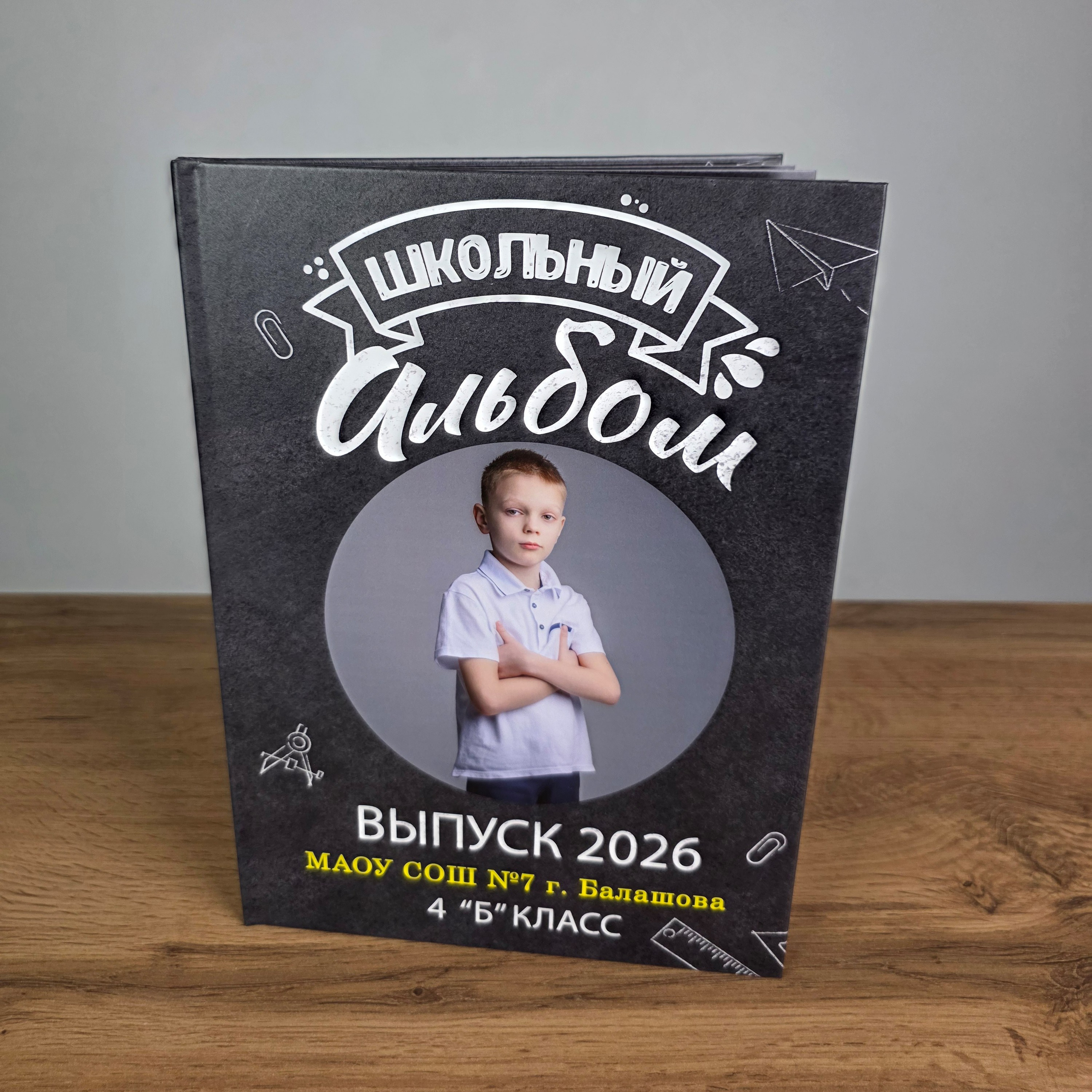 L Фотоальбом «Черный» 3000 руб.