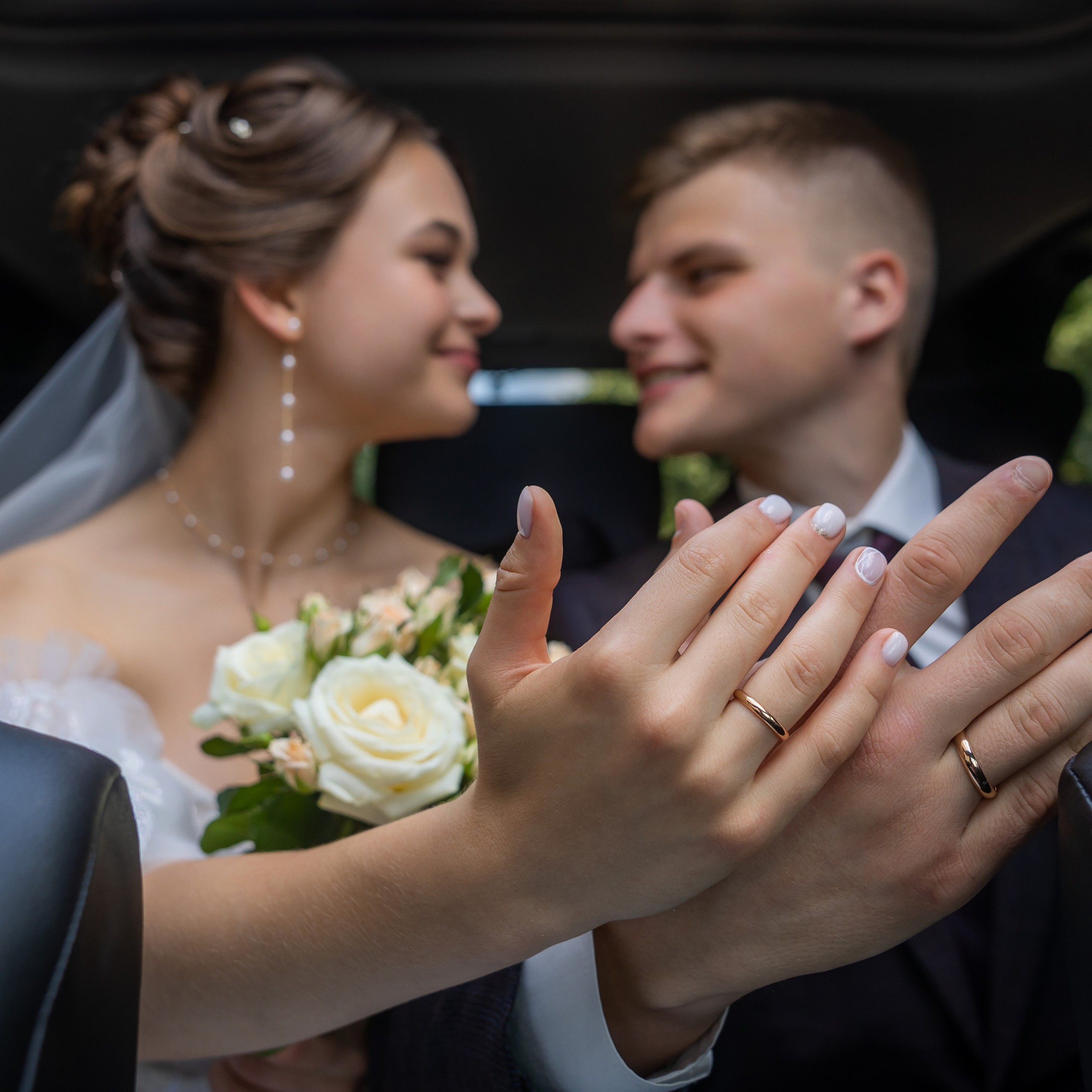 Денис и Юлия