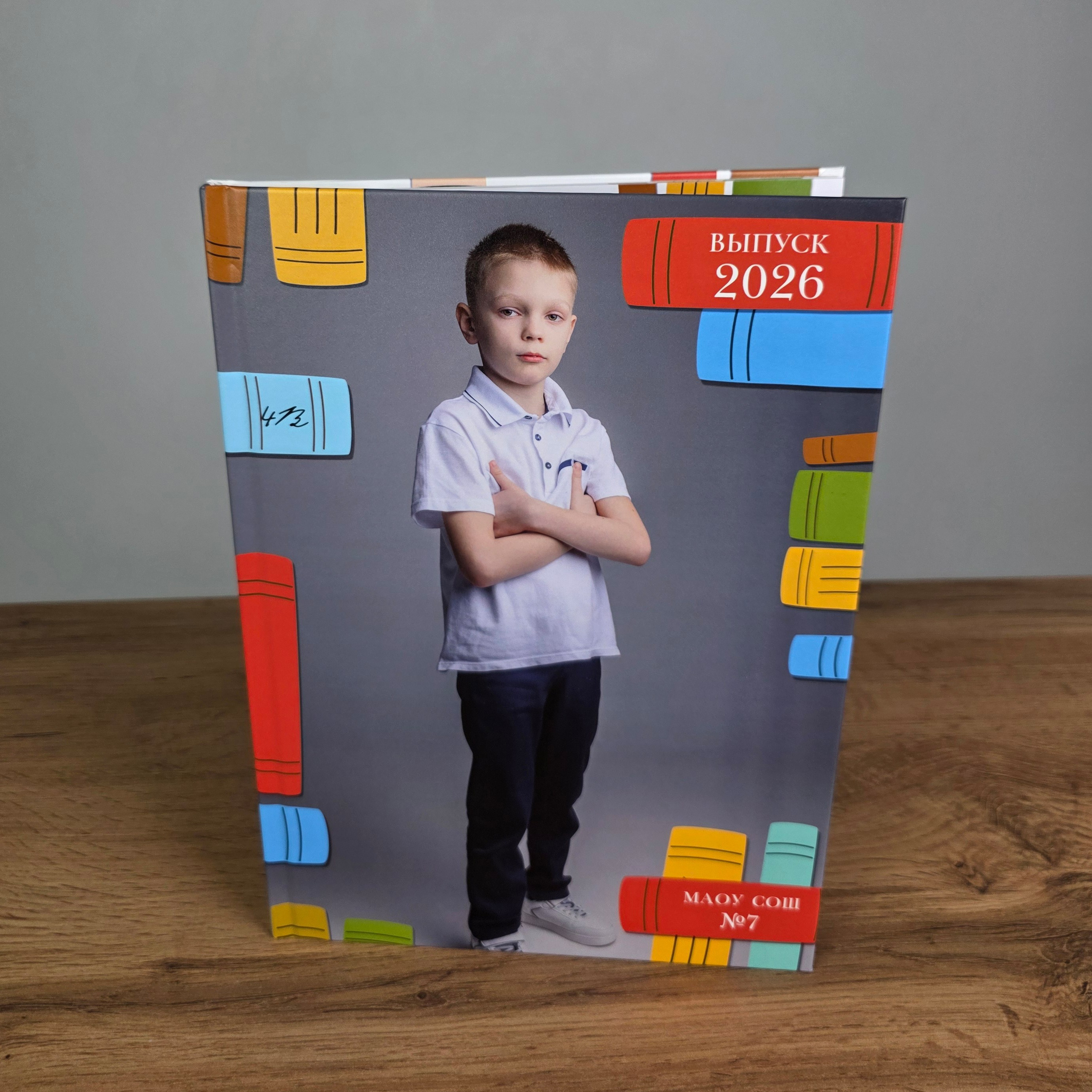 L Фотоальбом «Книги» 3000 руб.