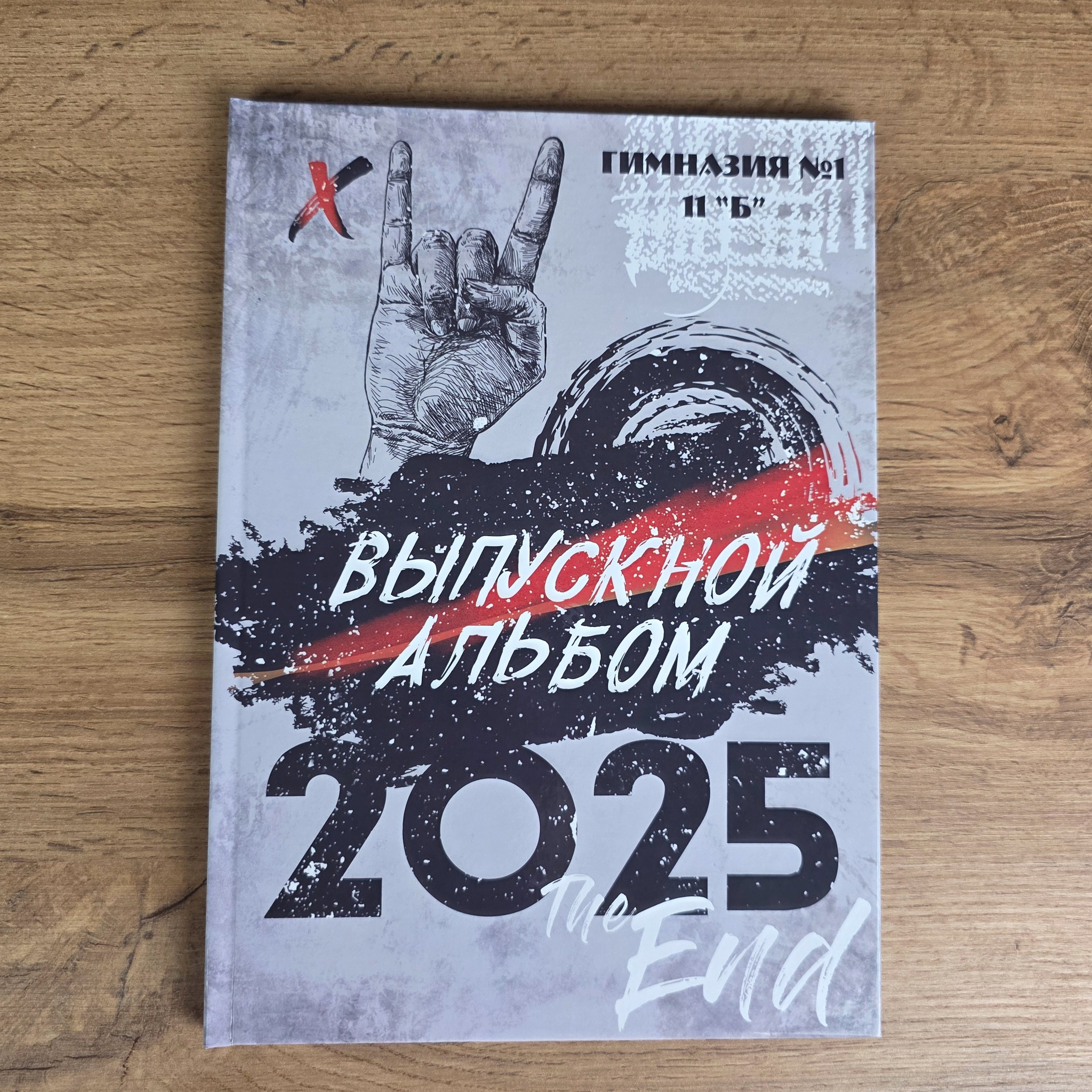 L 3500 руб. «РОК»