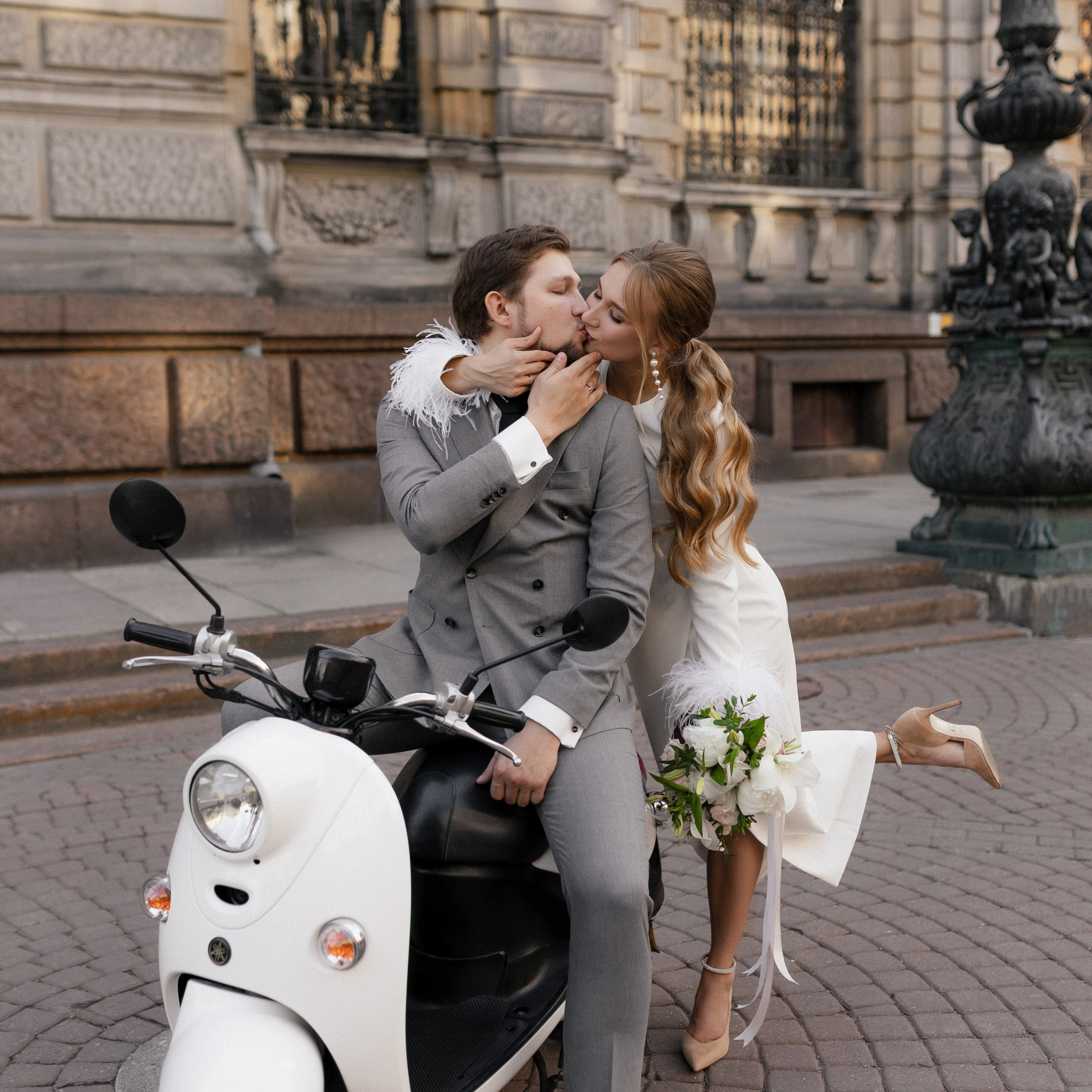 Гриша | Алина