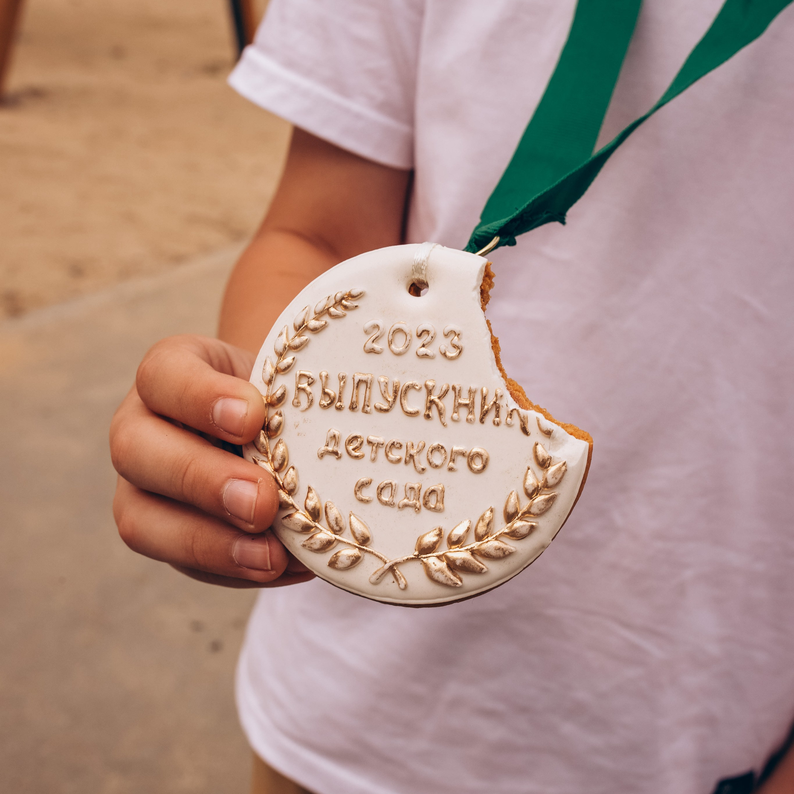 Выпускник детского сада Тимофей