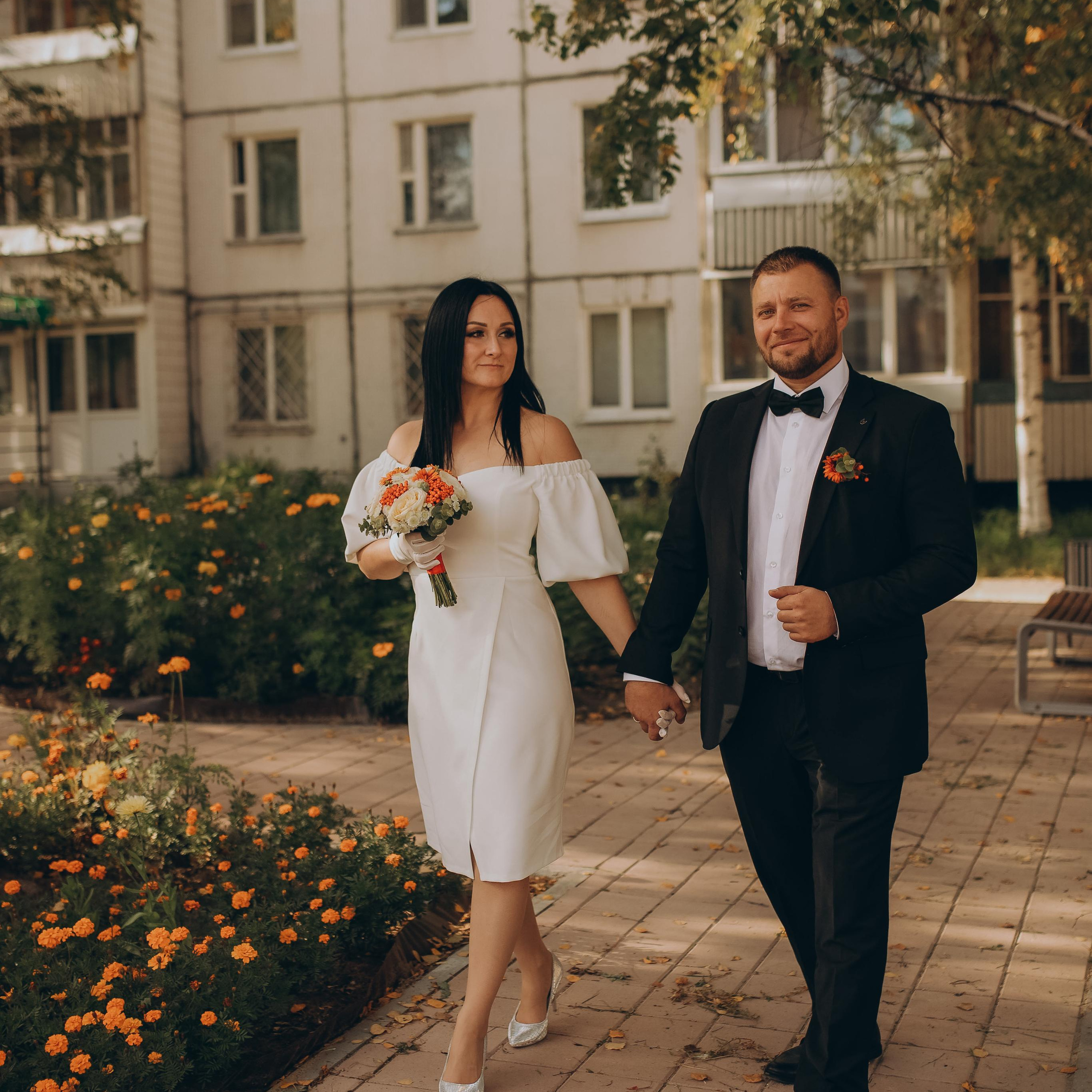 Таня и Максим