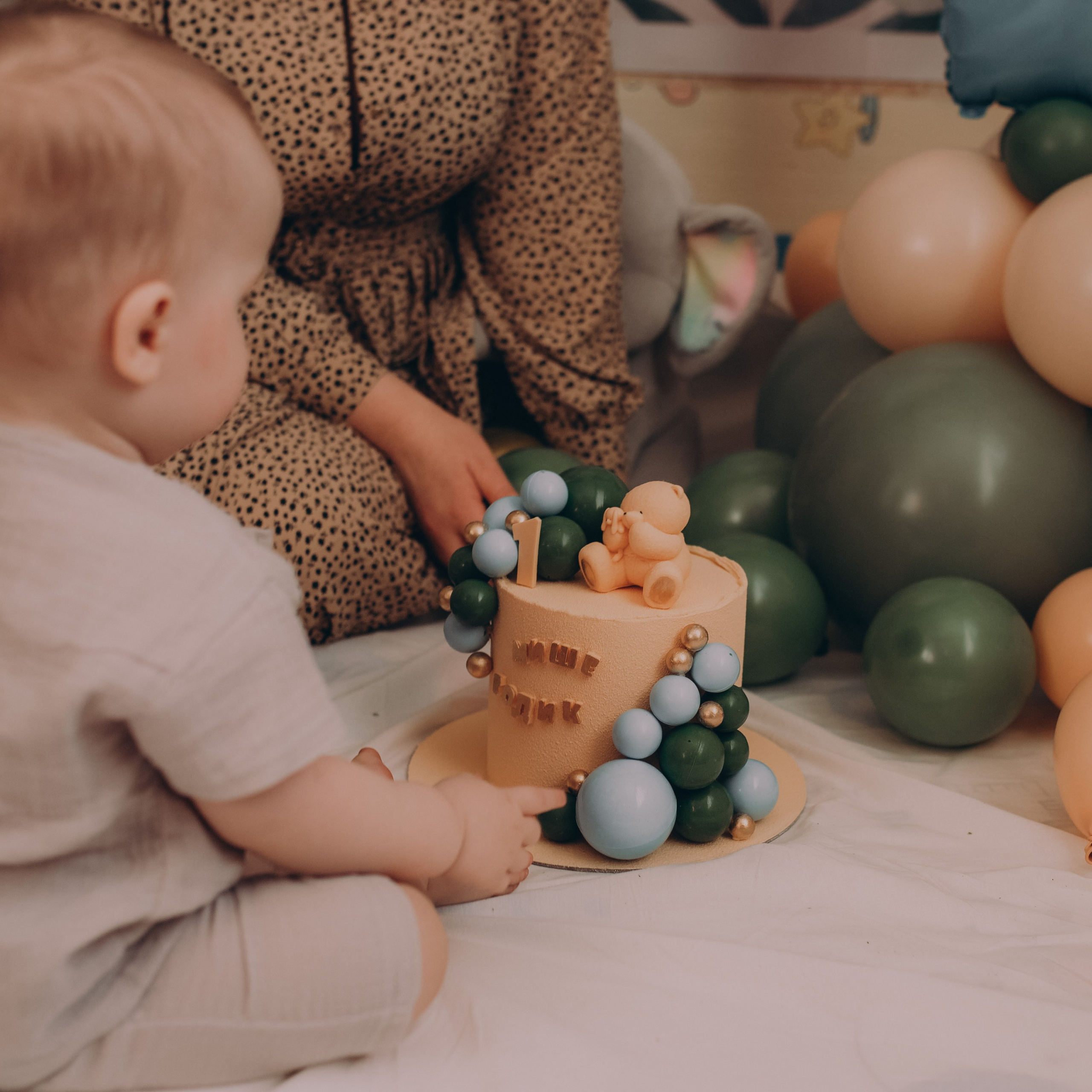 1 годик Мишеньке