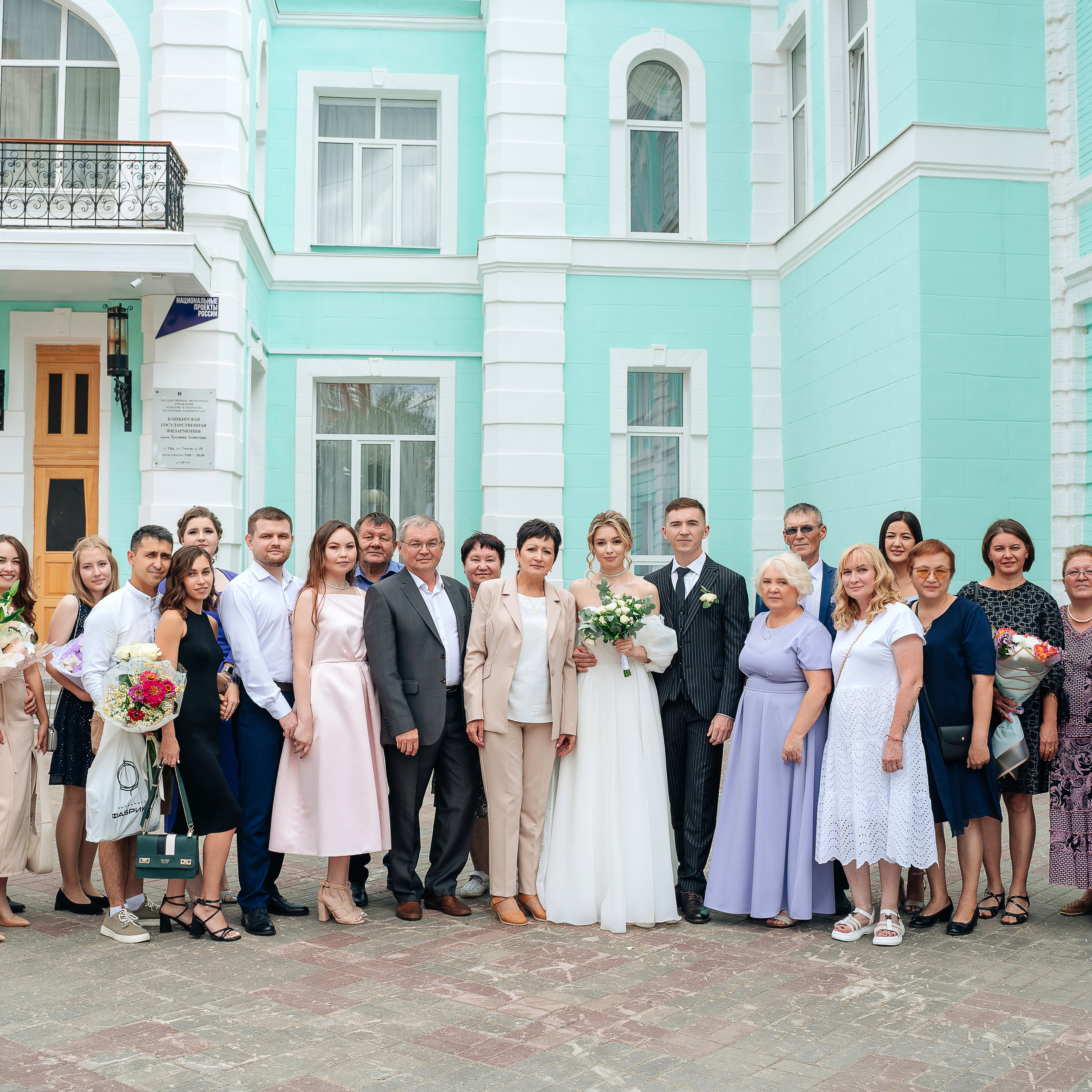 Отзывы. Фотограф Уфа Екатерина Пашина