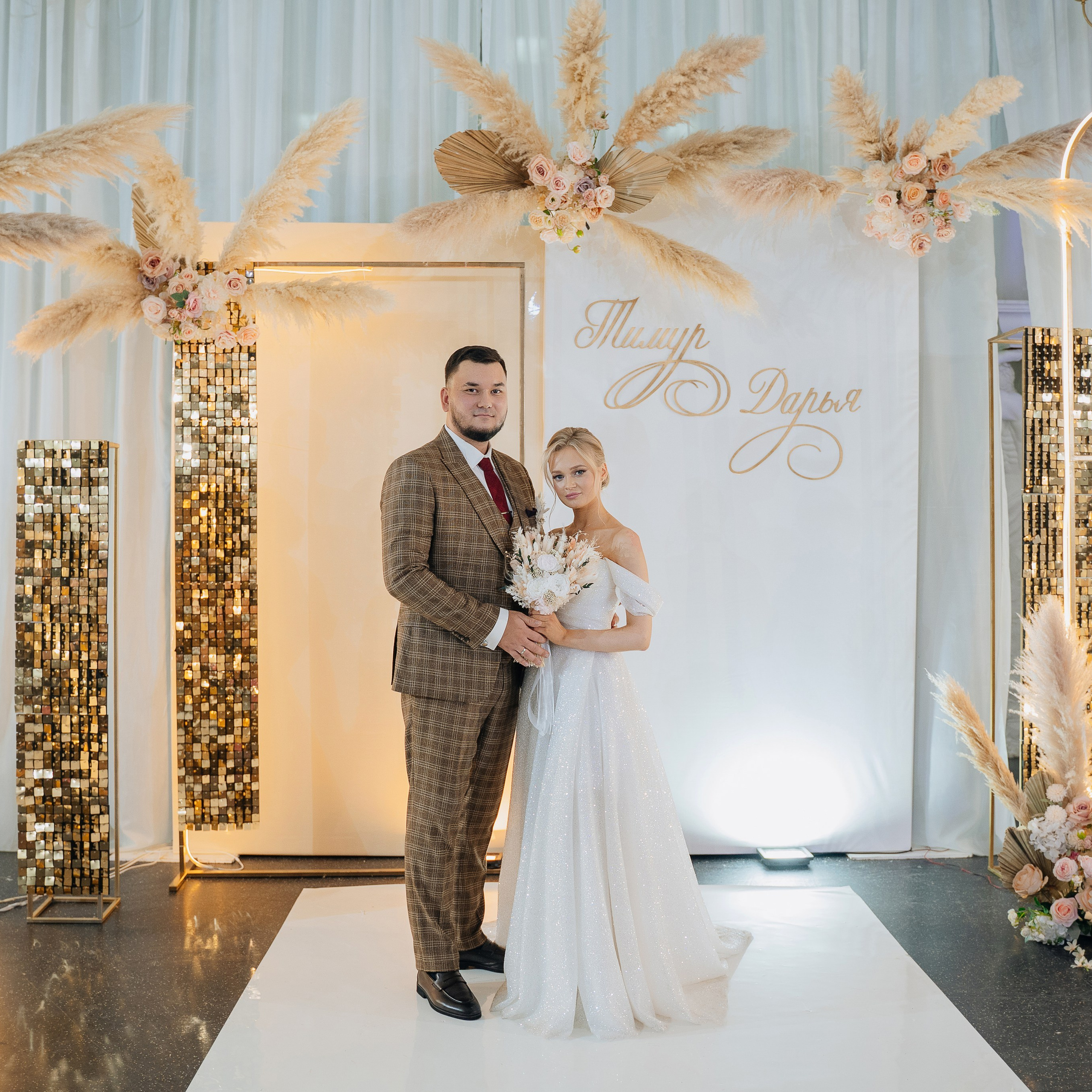 Отзывы. Фотограф Уфа Екатерина Пашина