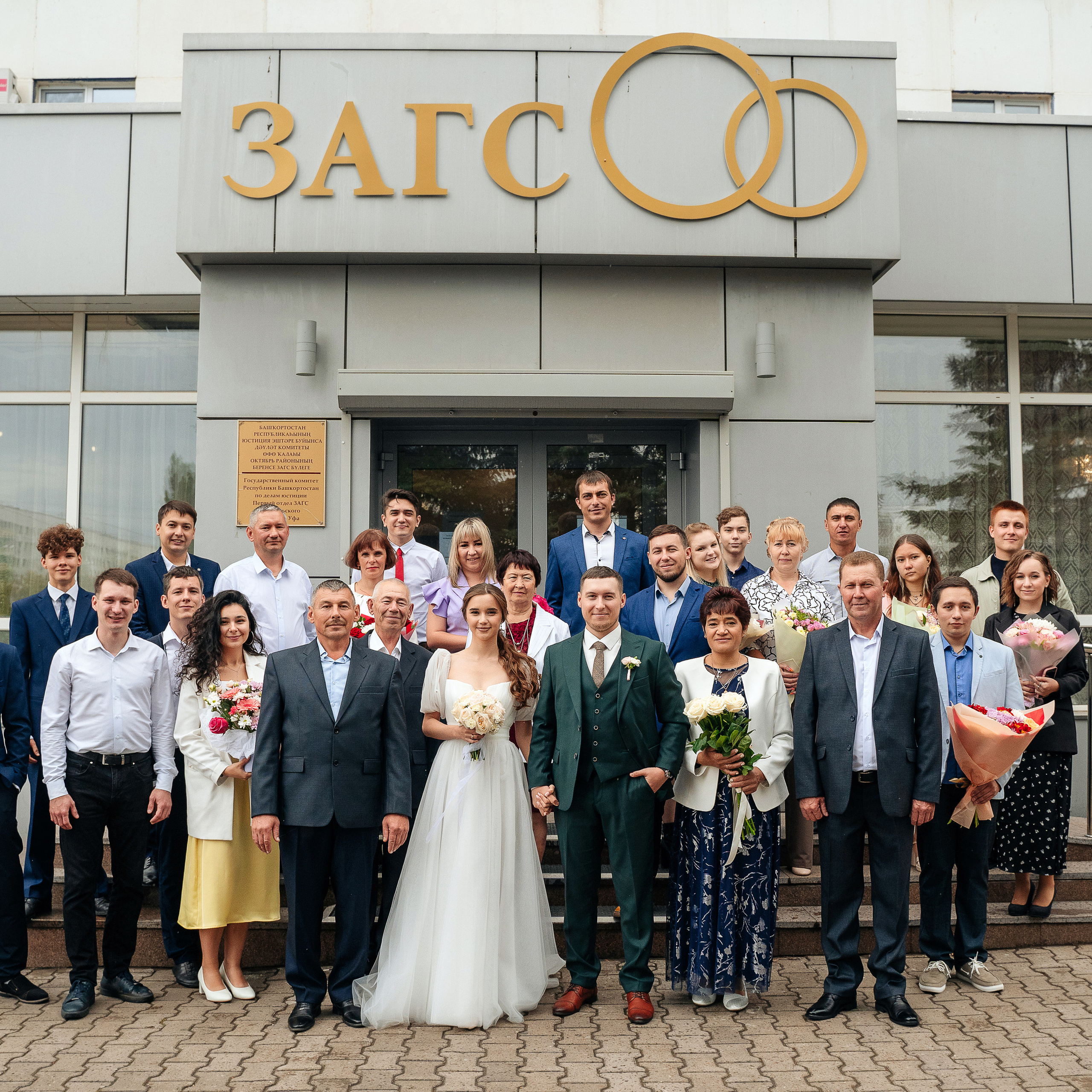 Отзывы. Фотограф Уфа Екатерина Пашина