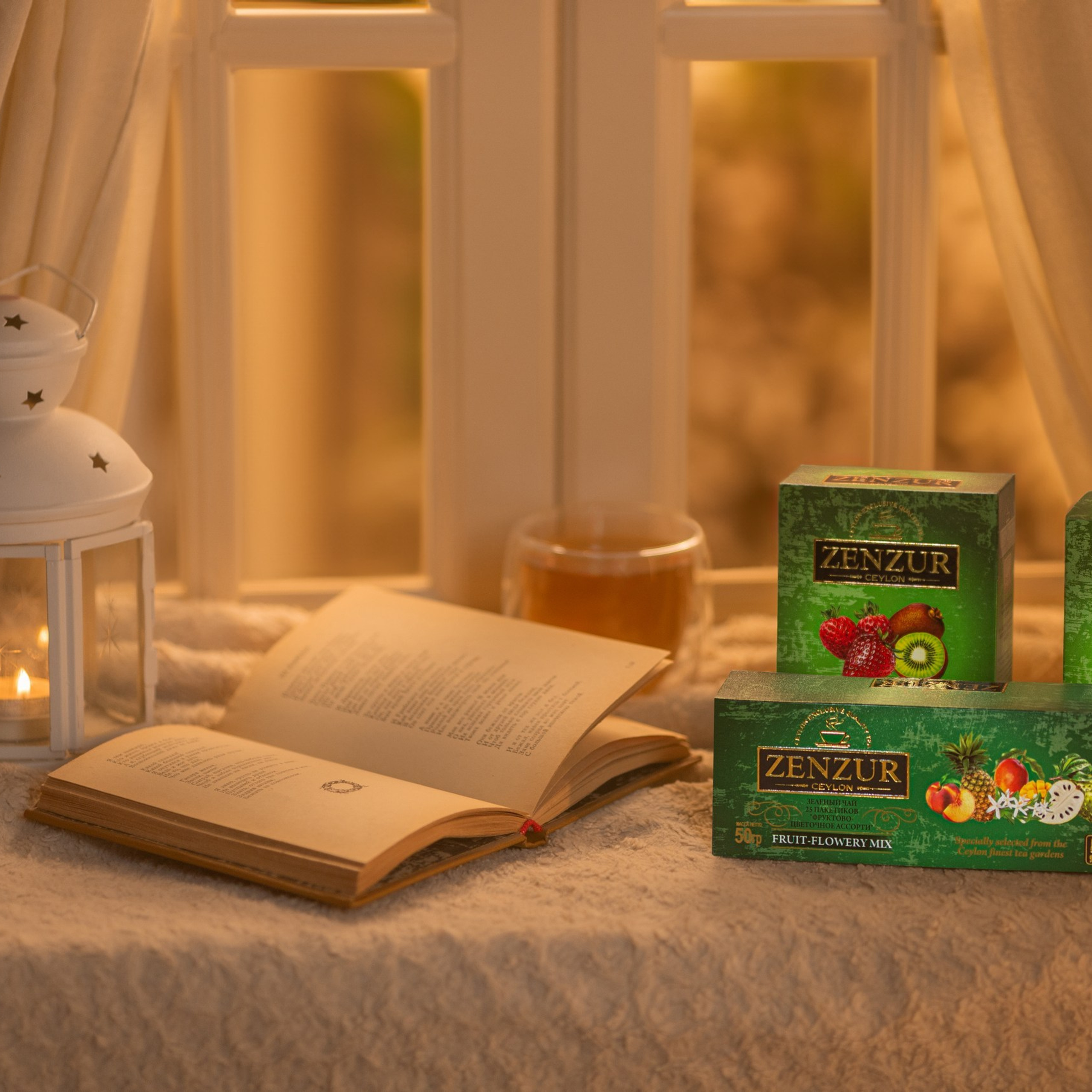 Съёмка для календаря чай