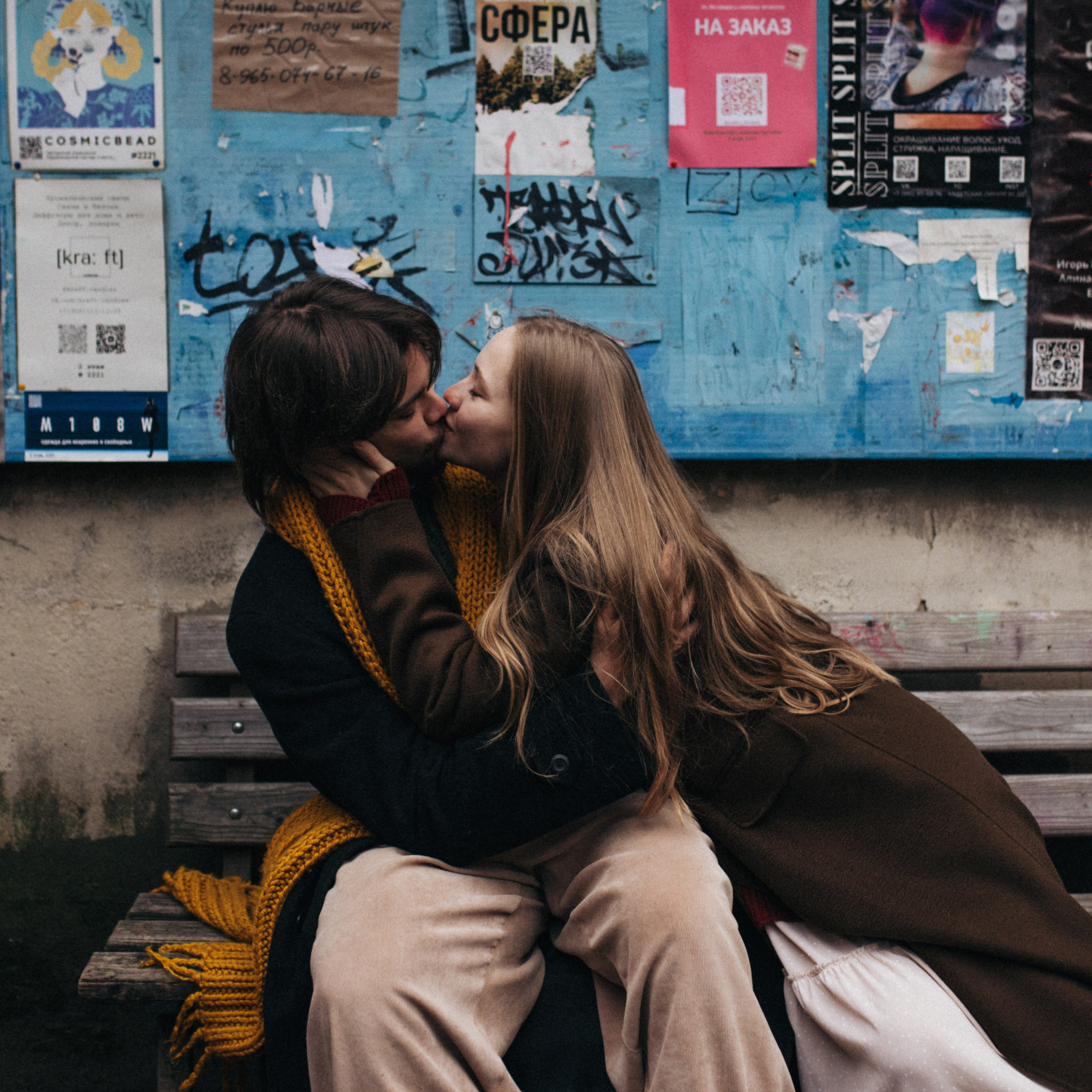 Как сделать парную съемку живой и эмоциональной, советы фотографа. Свадебный фотограф Москва Виктория Медовик