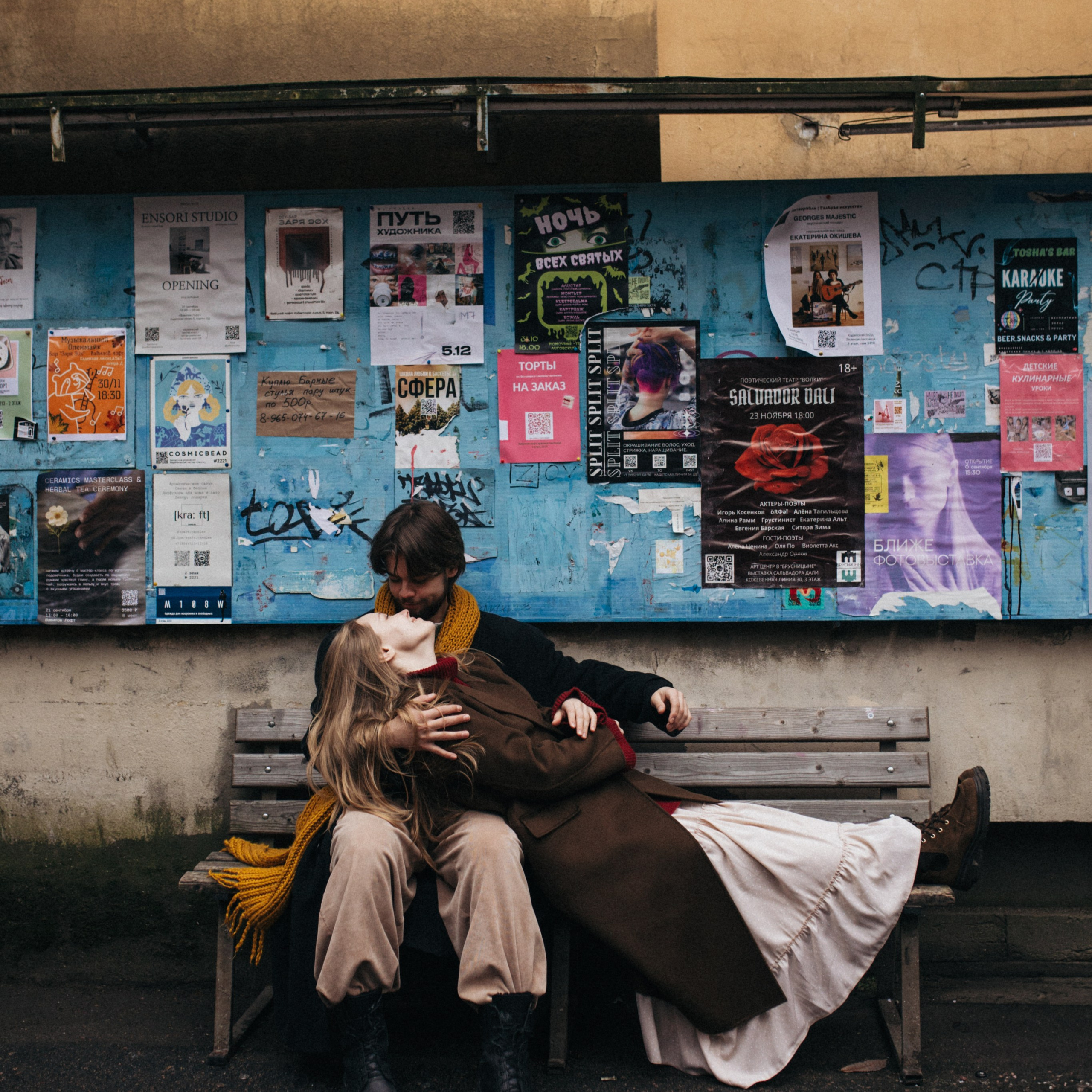 Как сделать парную съемку живой и эмоциональной, советы фотографа. Свадебный фотограф Москва Виктория Медовик
