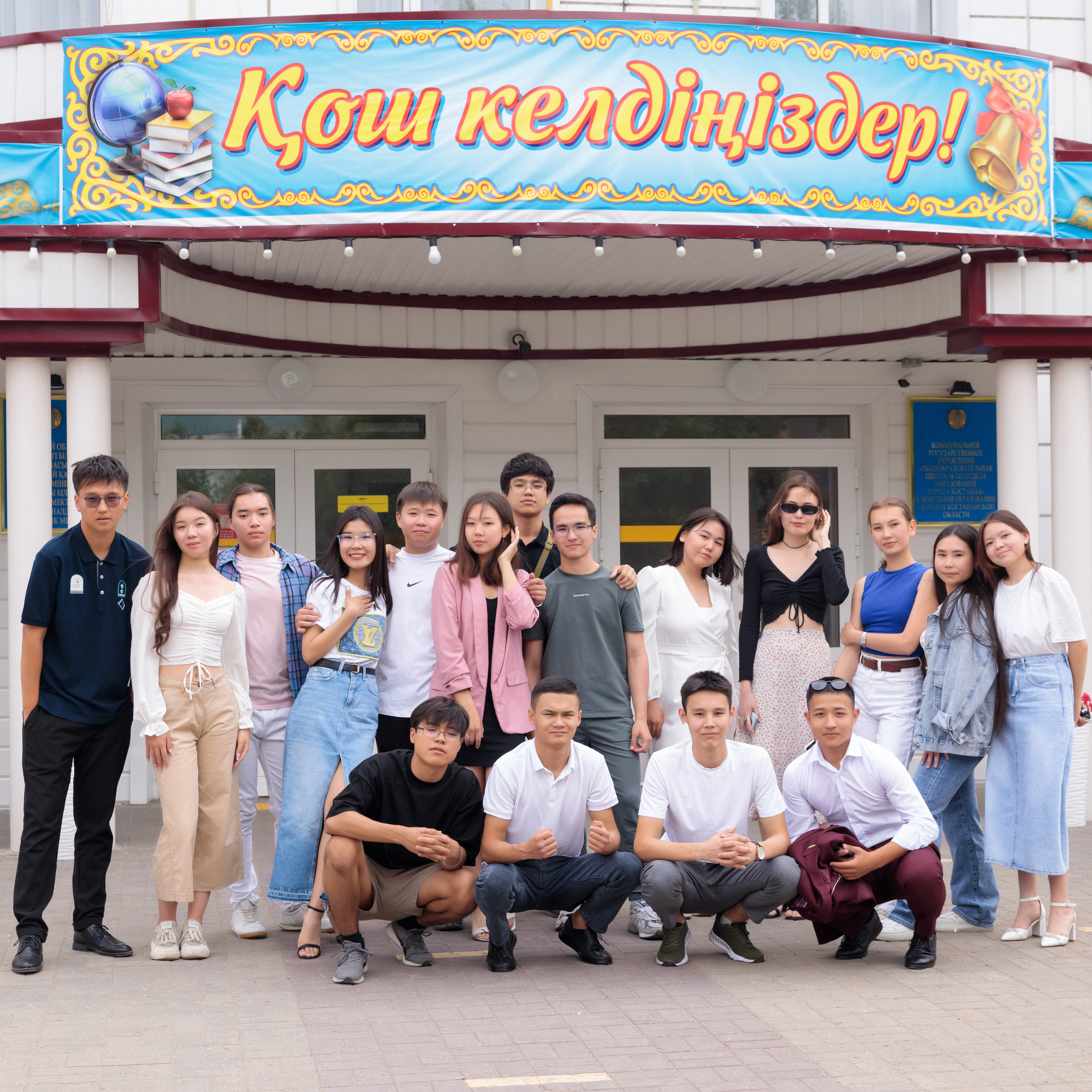 Отзывы. Свадебный фотограф Костанай/Астана