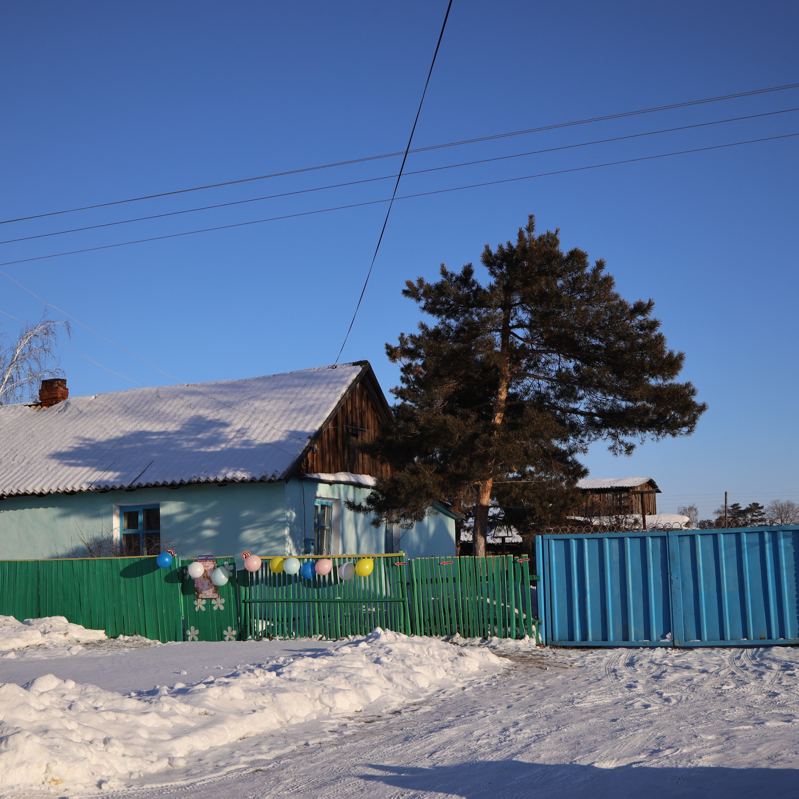 Отзывы. Свадебный фотограф Костанай/Астана