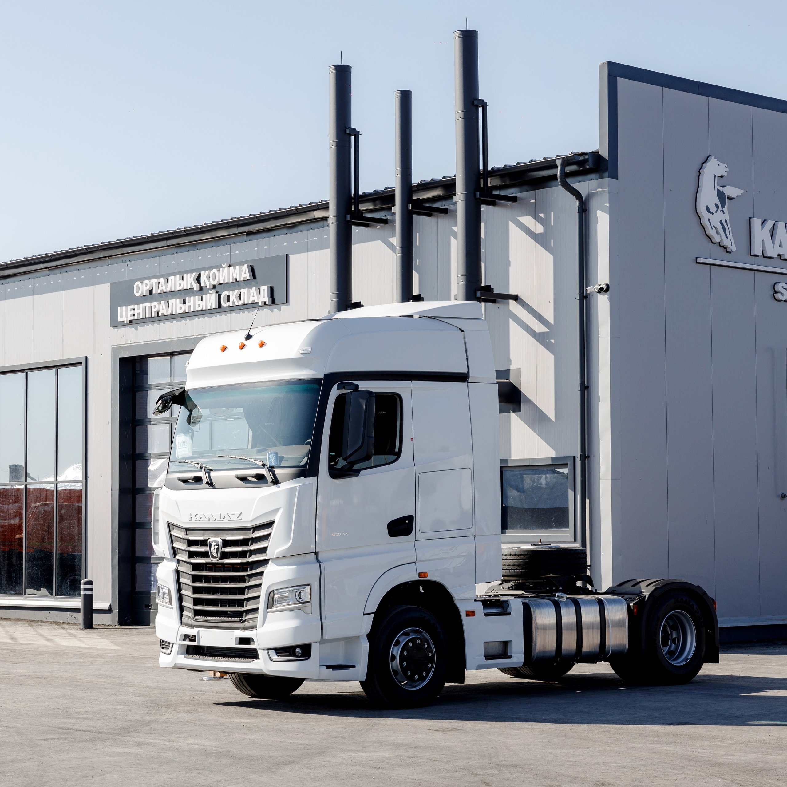 День клиента «KAMAZ»