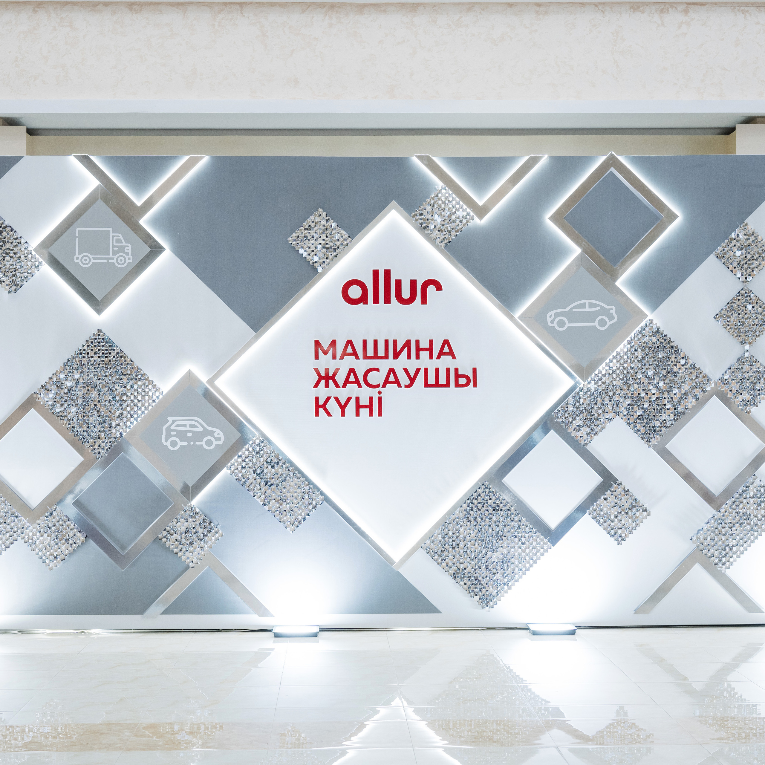 Отзывы. Свадебный фотограф Костанай/Астана