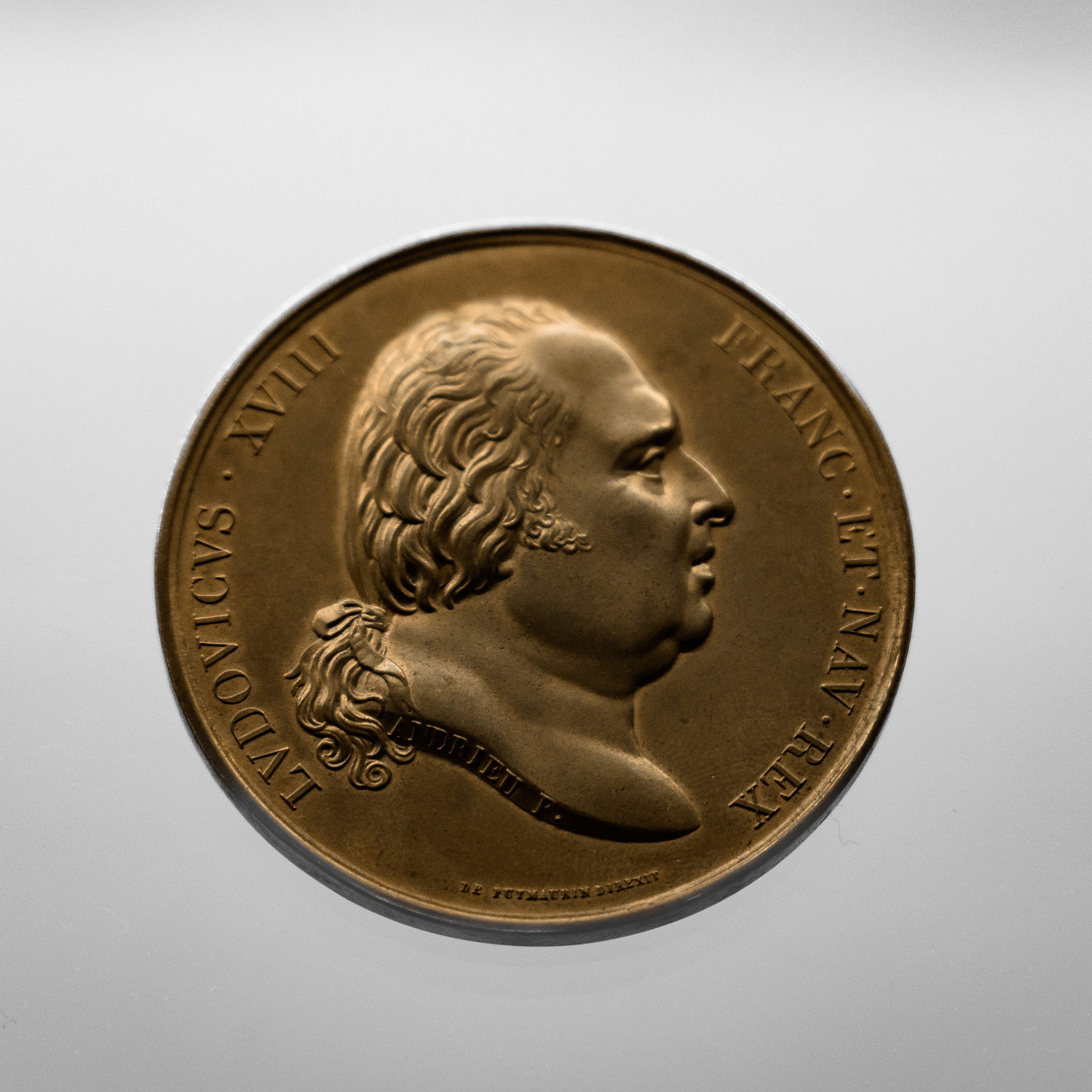 Деловой вечер компании Росатом