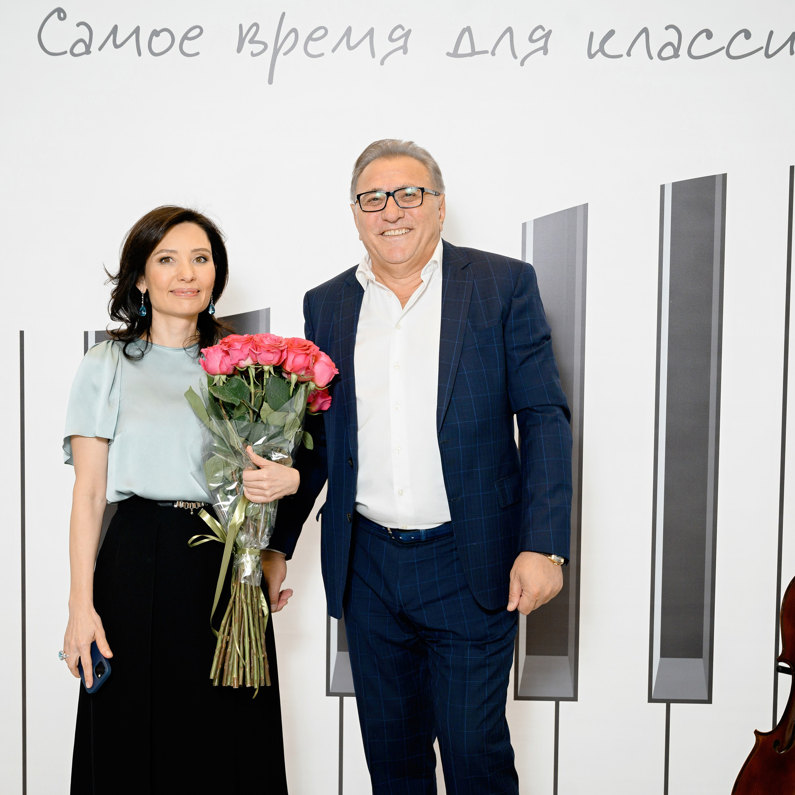 Деловой вечер компании Согласие