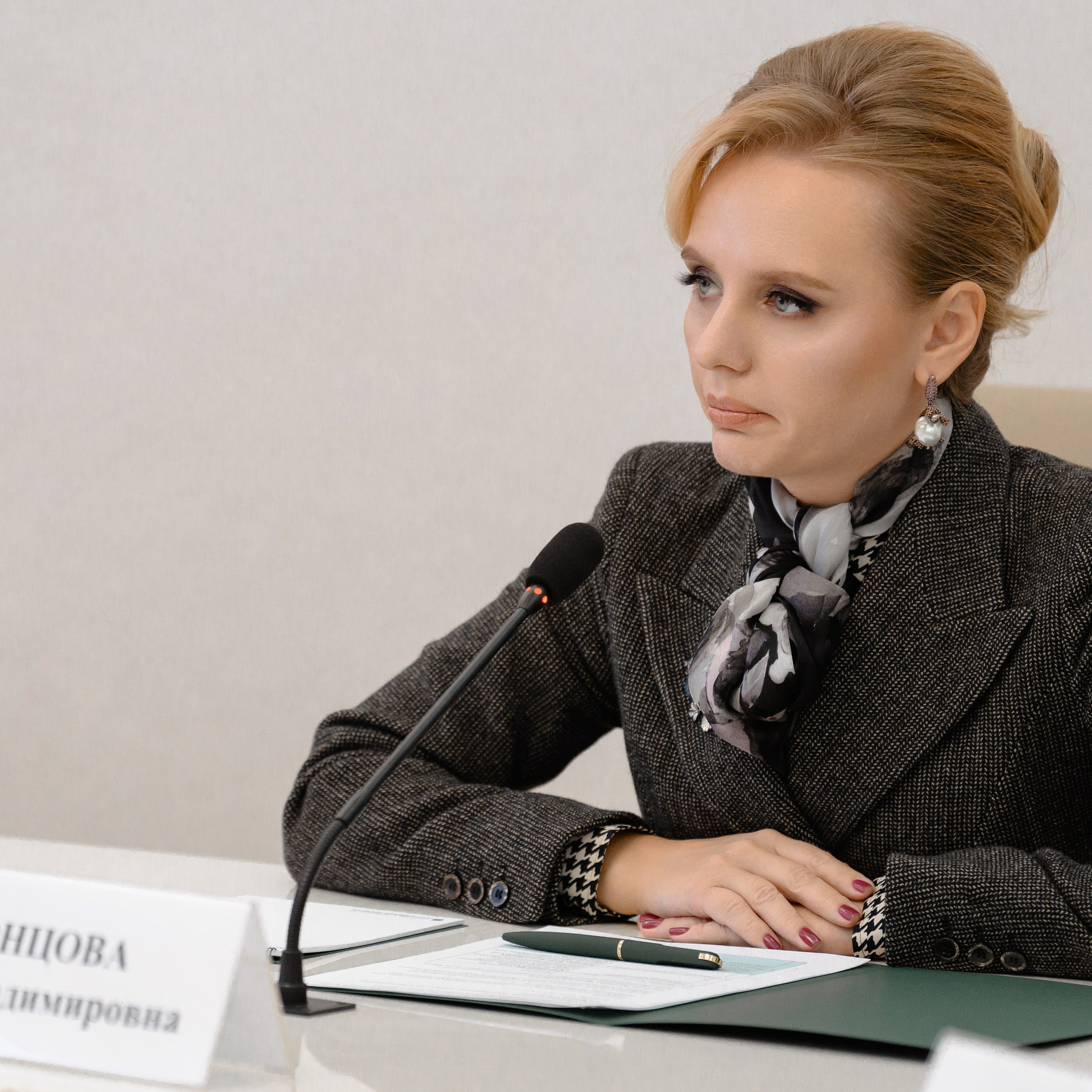 II Международный форум природоподобных технологий