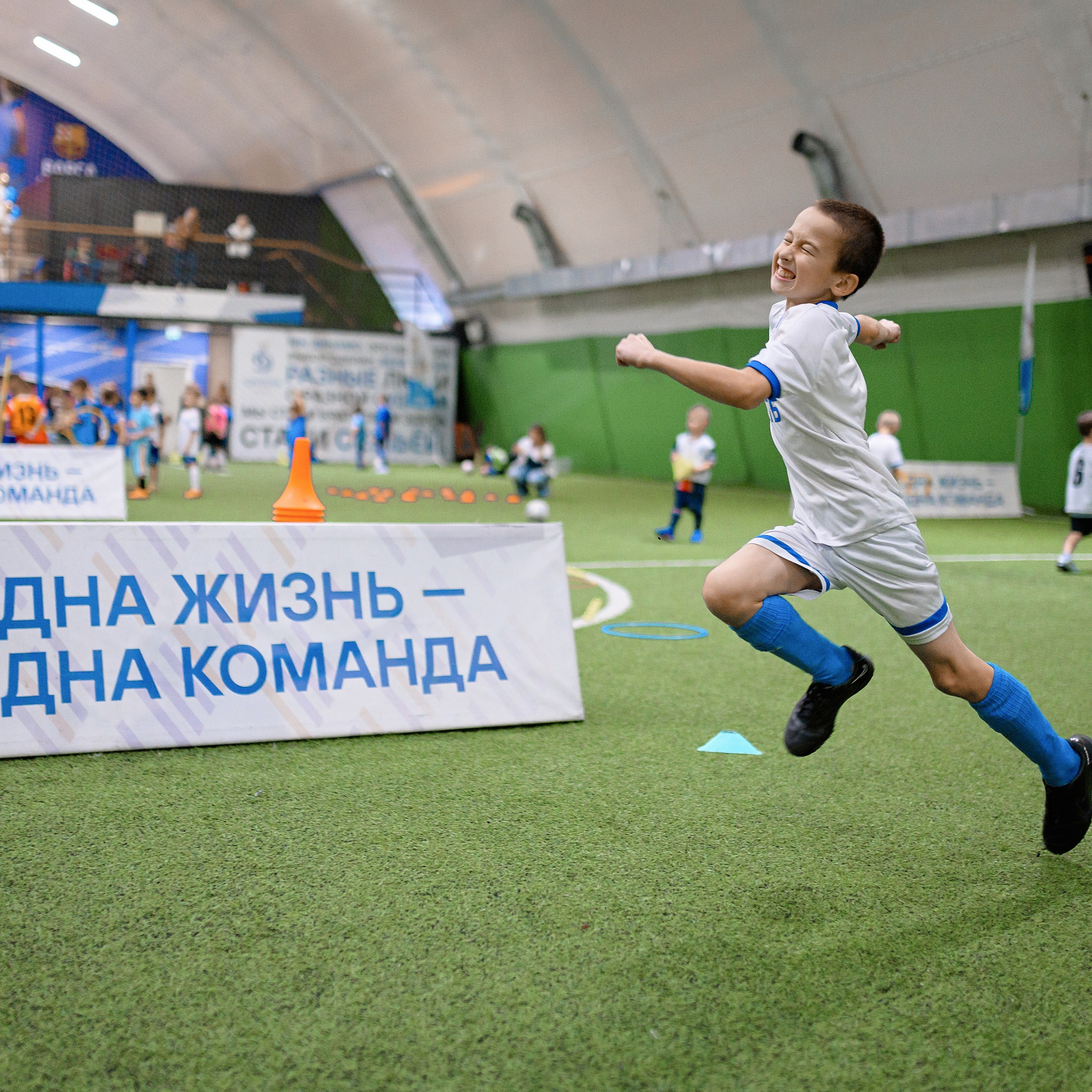 ШКОЛА ФК «ДИНАМО». ОТКРЫТИЕ НОВОГО СЕЗОНА