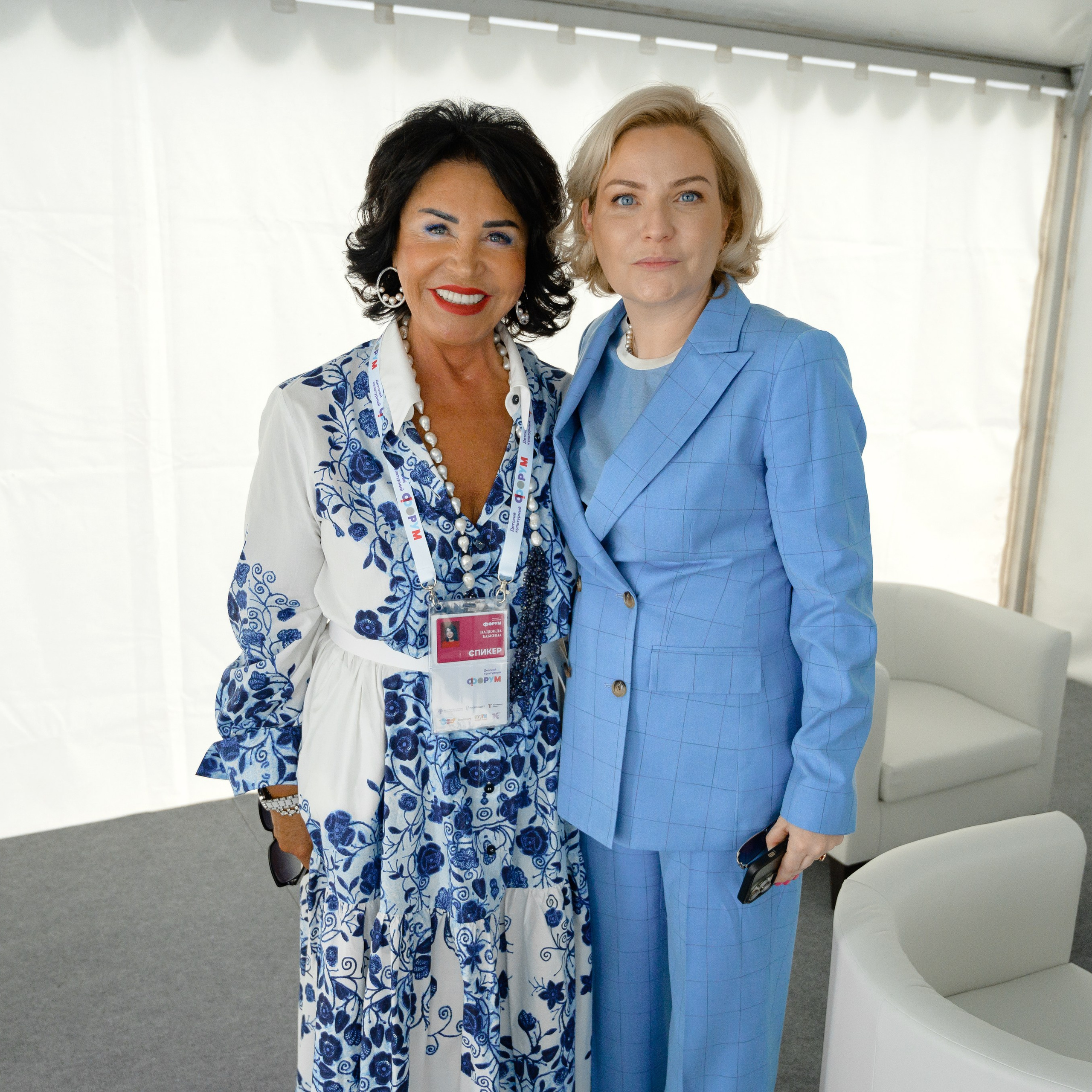 Детский культурный форум