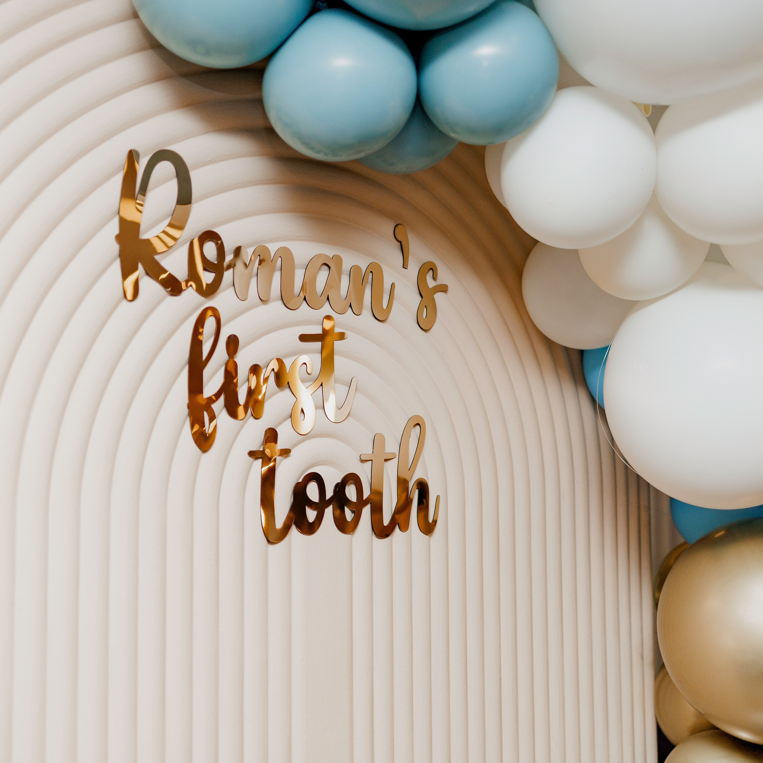 Первый зубик