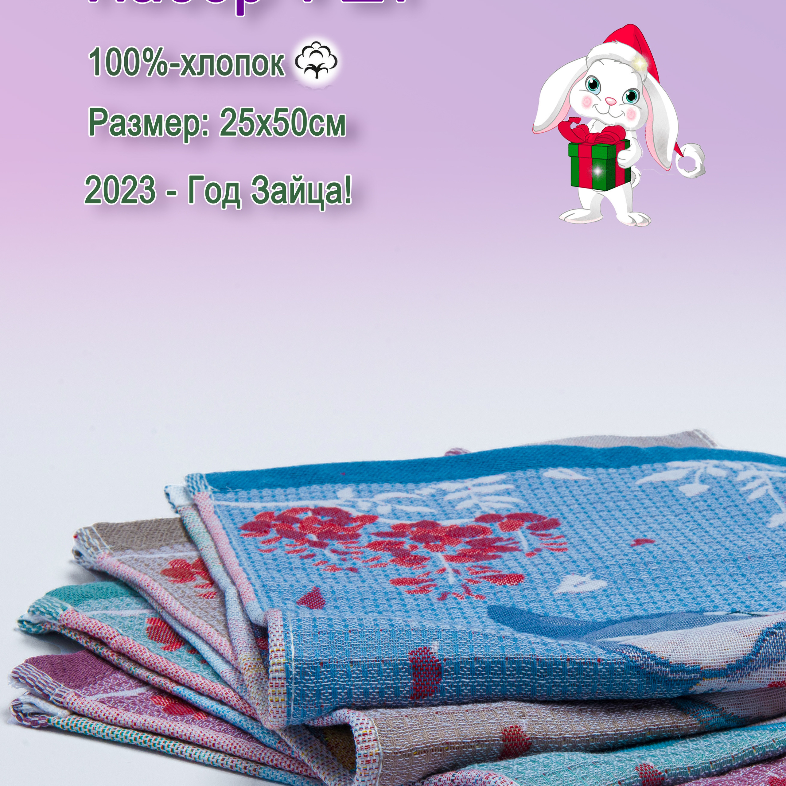 Отзывы. Предметный и семейный фотограф в Балашихе Владимир Скранжевский