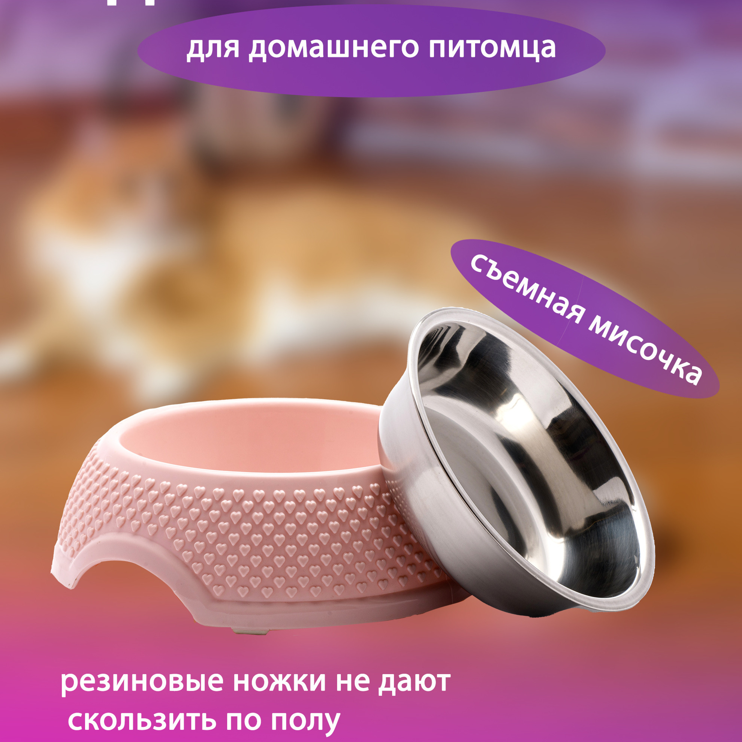 Отзывы. Предметный и семейный фотограф в Балашихе Владимир Скранжевский