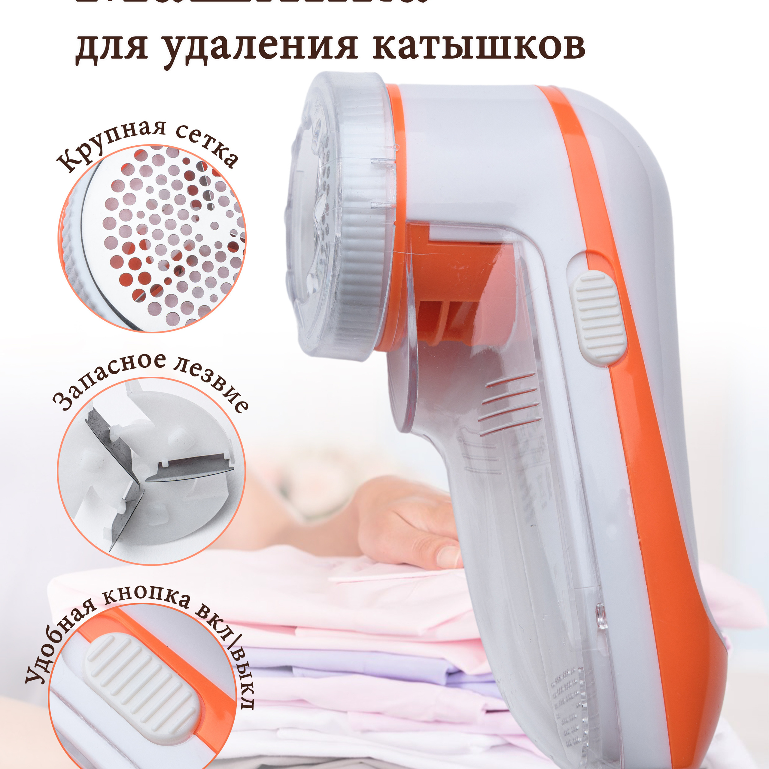 Отзывы. Предметный и семейный фотограф в Балашихе Владимир Скранжевский