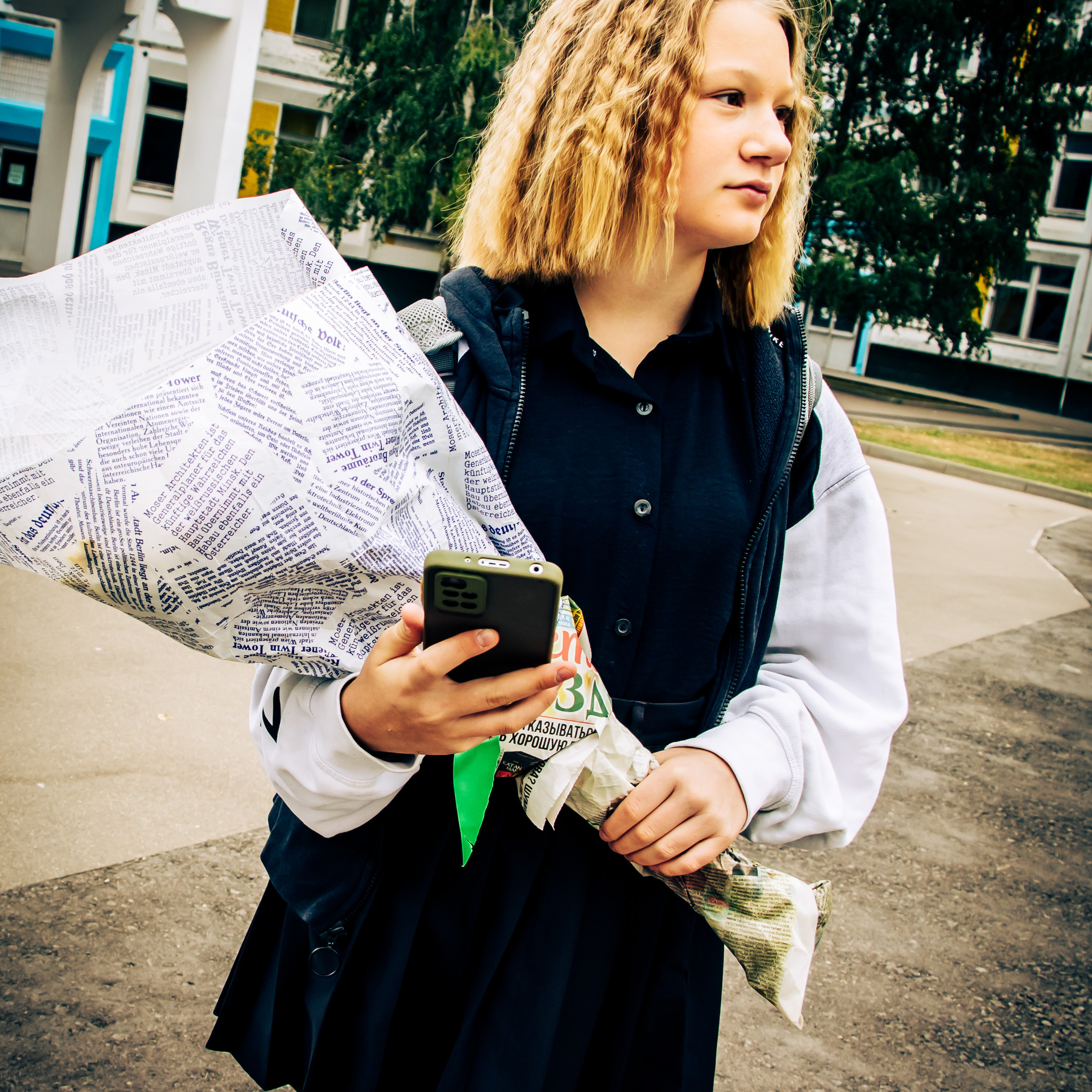 День знаний