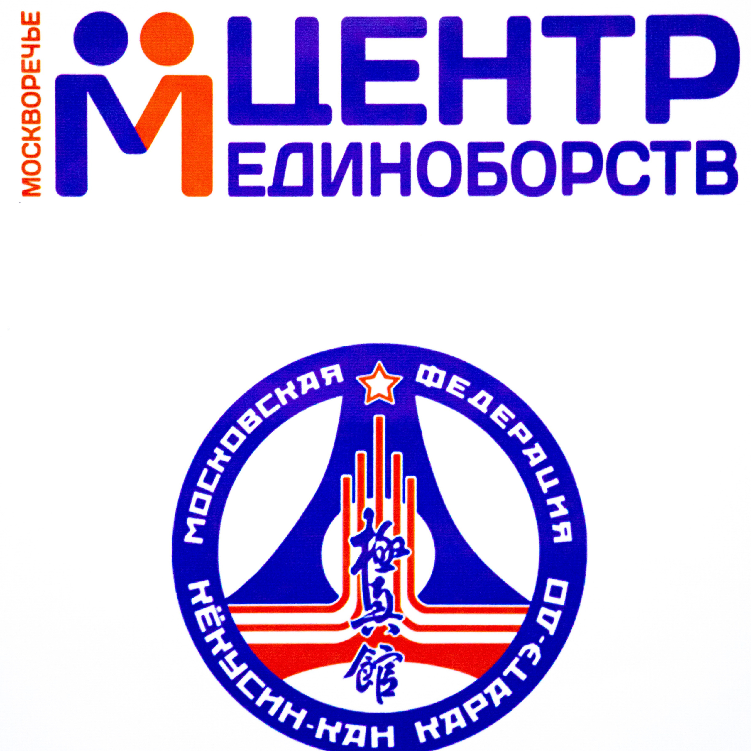 Дзюдо