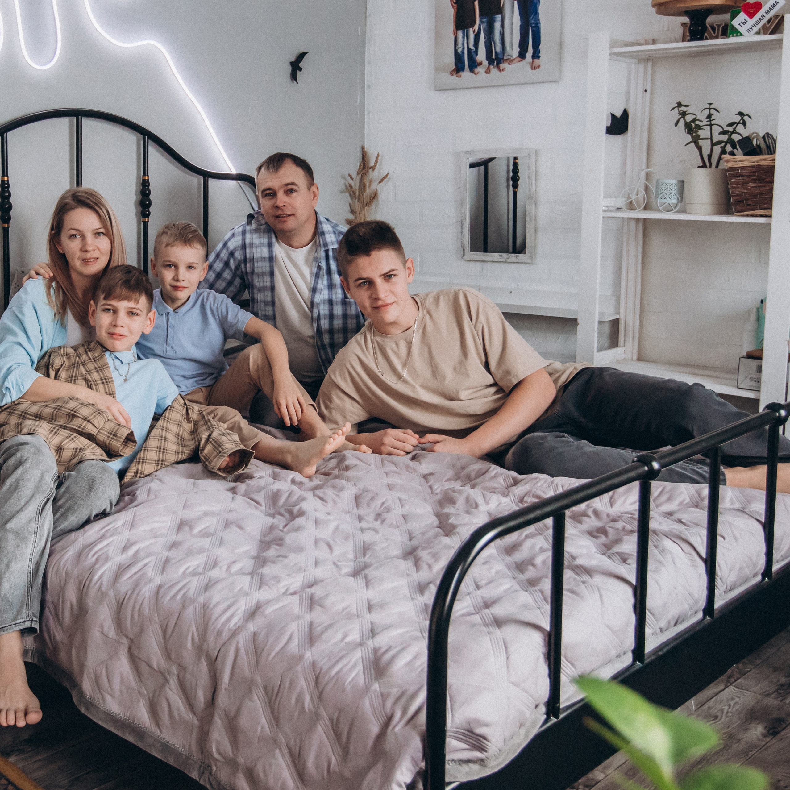 Семья Борушко