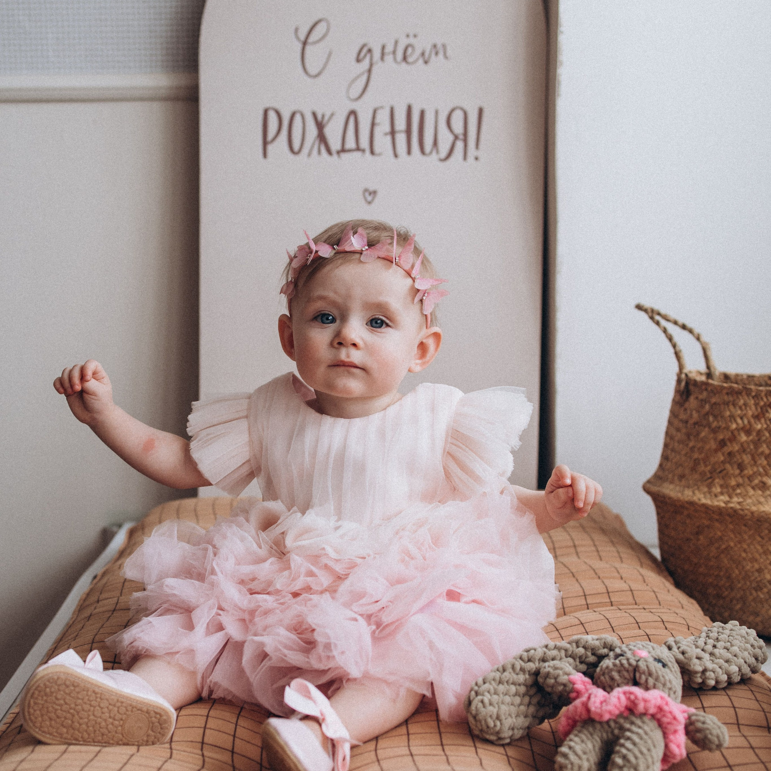 Марусе годик