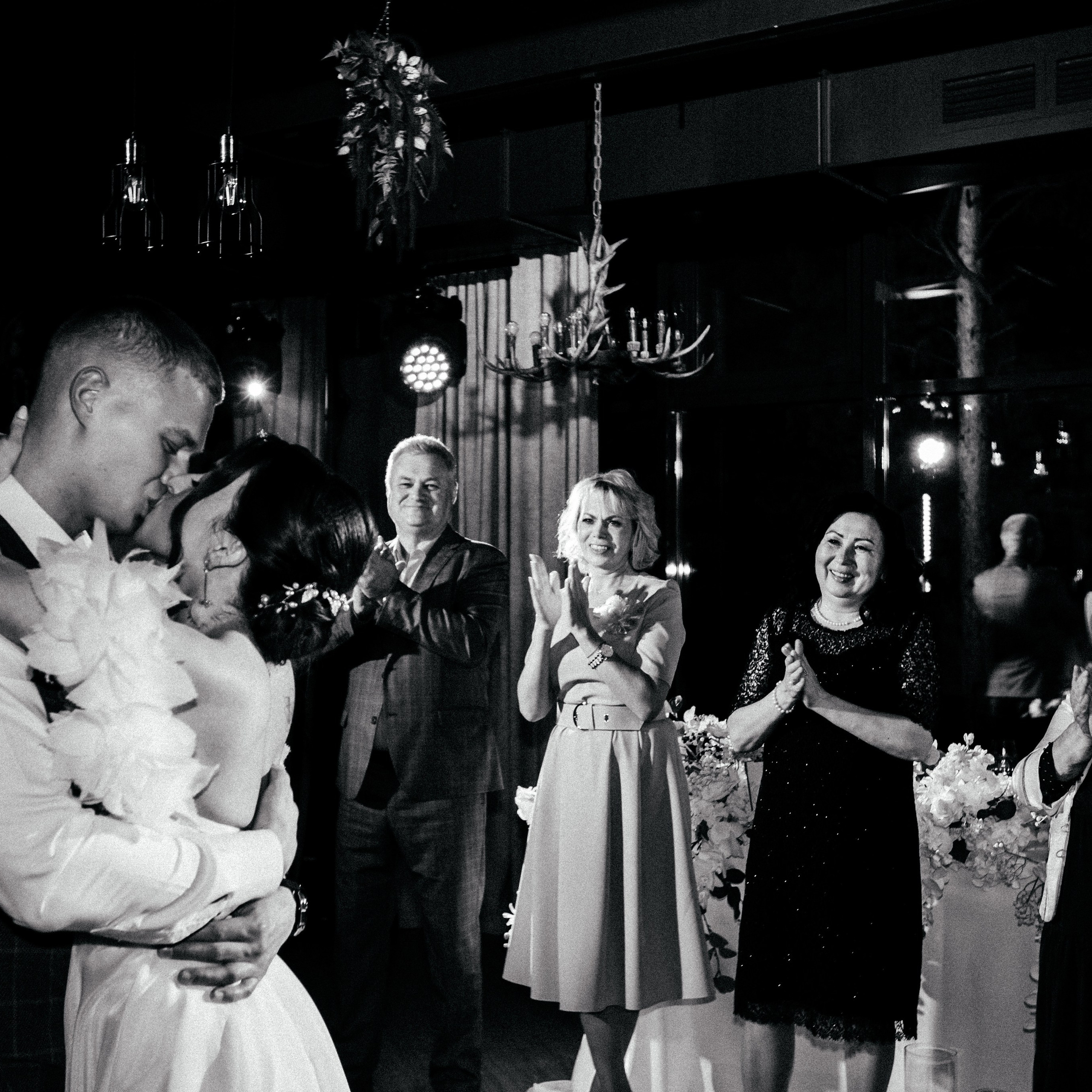 Андрей и Аделина