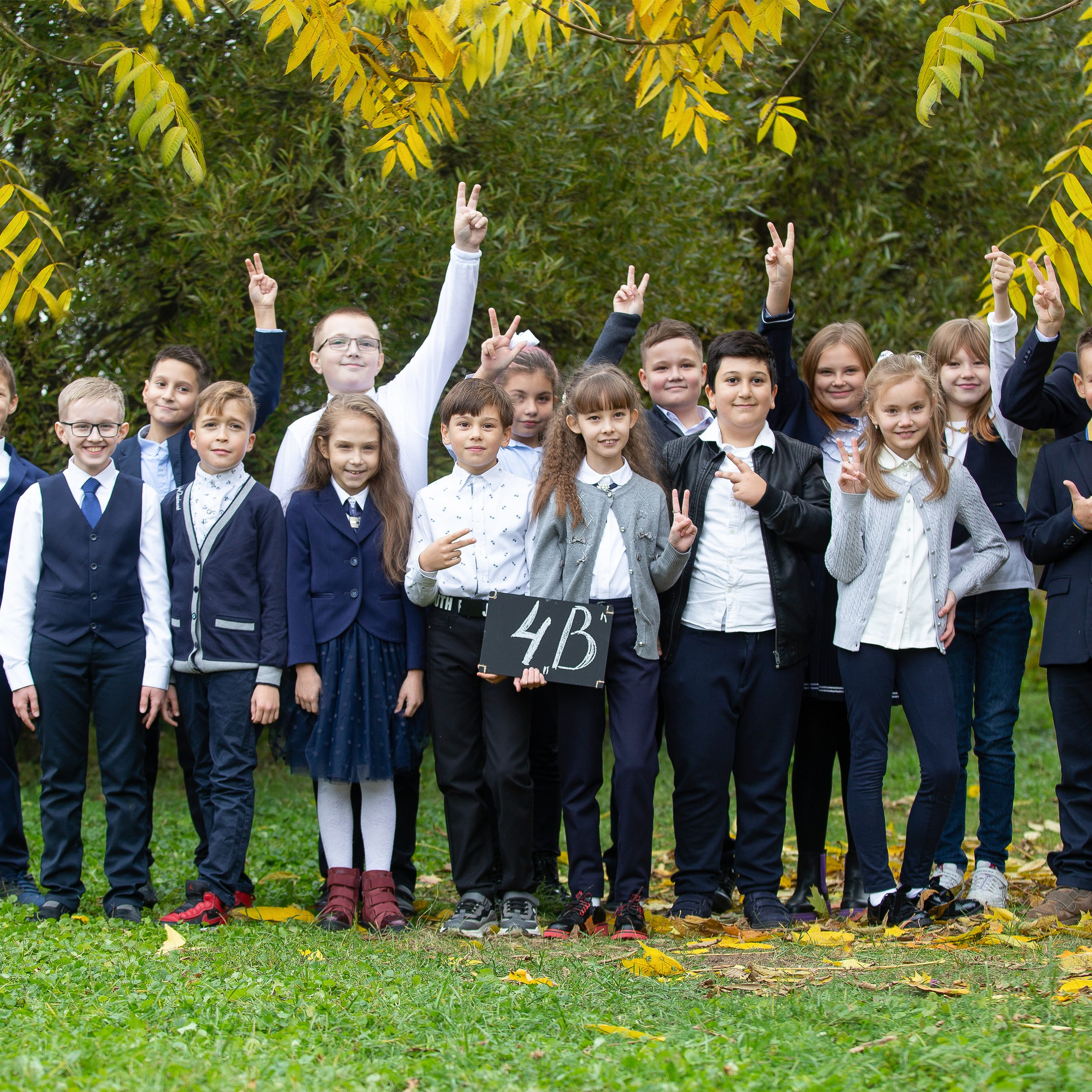 Общее фото класса, групповые фотографии