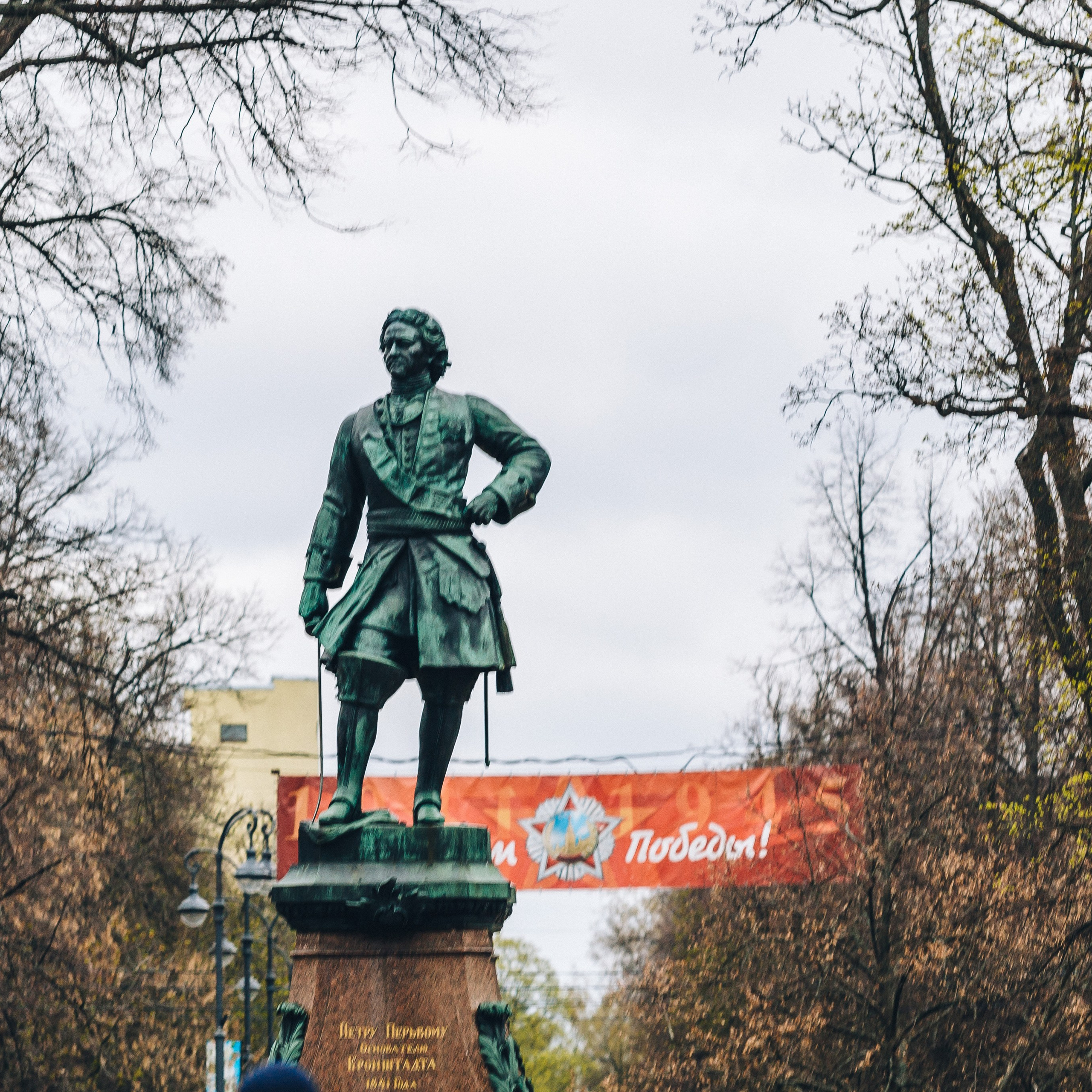 Экскурсия по Санкт-Петербургу с детским театром на льду «АЛЕКО » 11.05.2024