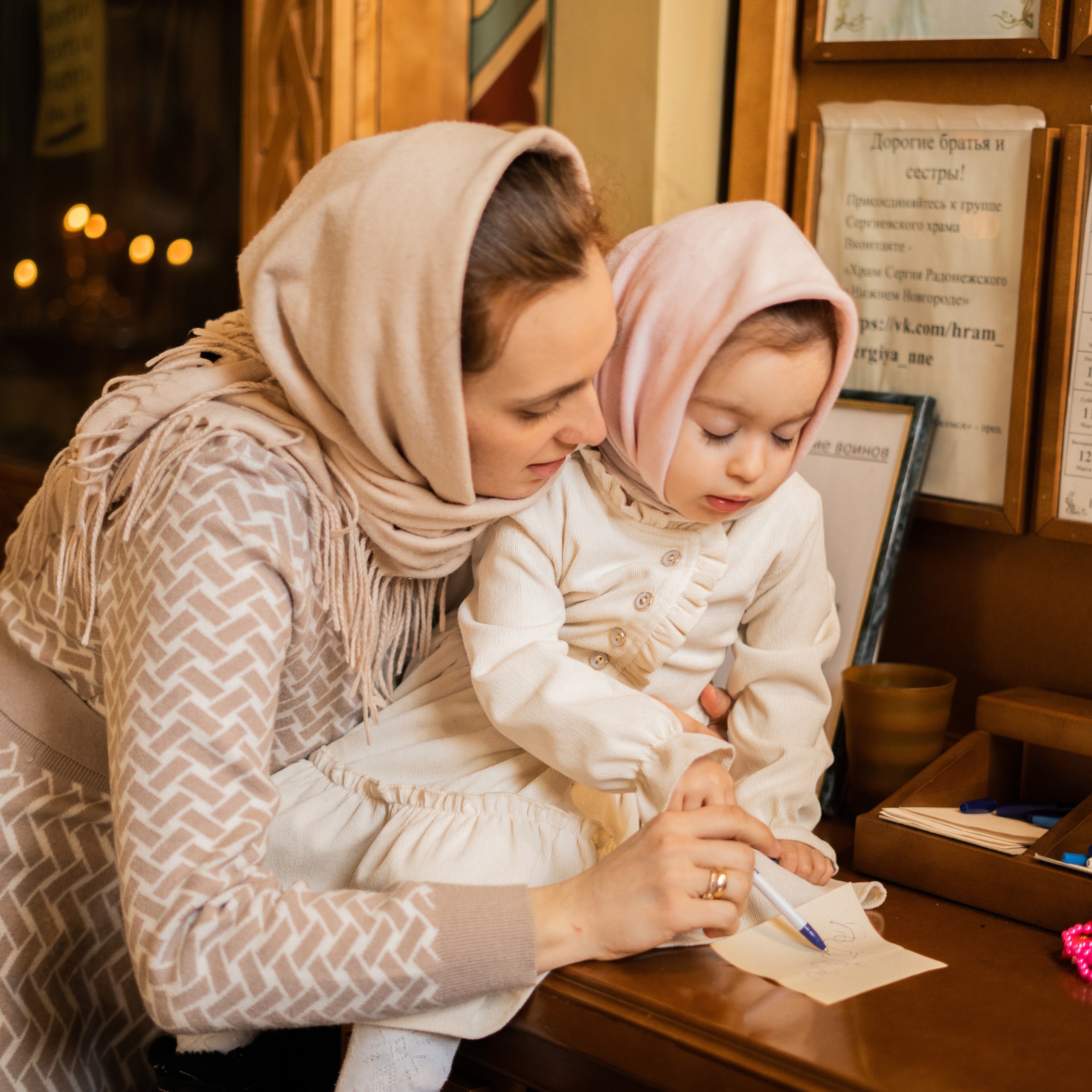 Отзывы. Фотограф на крещение и венчание в Нижнем Новгороде.Свадебный Фотограф