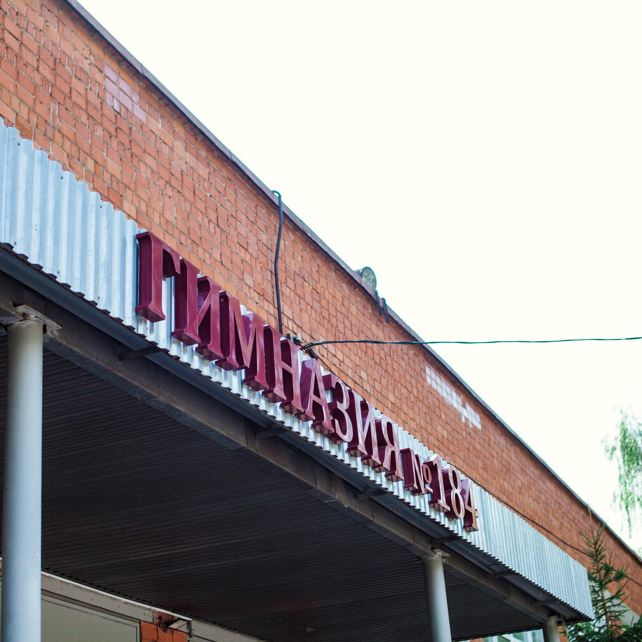 Отзывы. Фотограф на крещение и венчание в Нижнем Новгороде.Свадебный Фотограф