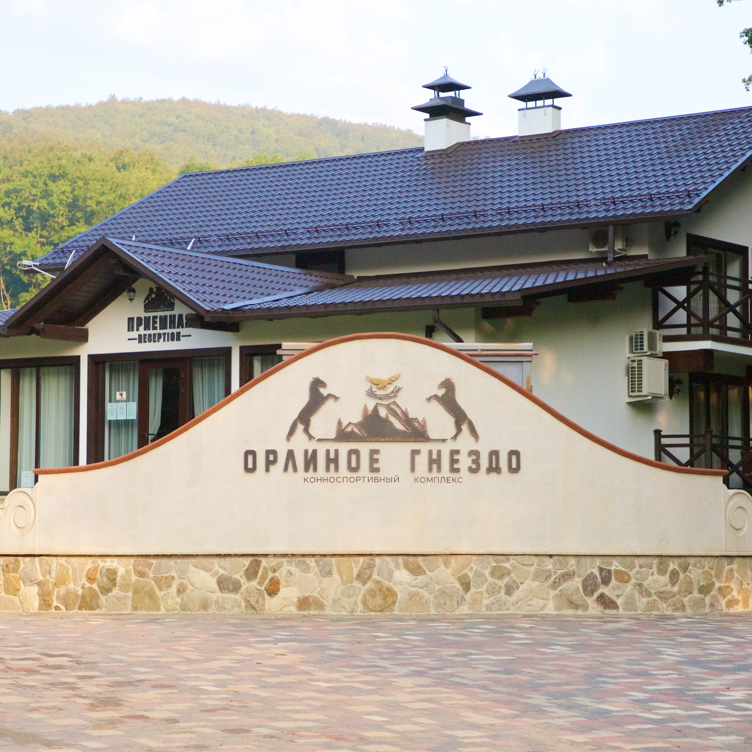 Отзывы о фотографе Виталий Васькович. Профессиональный фотограф в Краснодаре Виталий Васькович