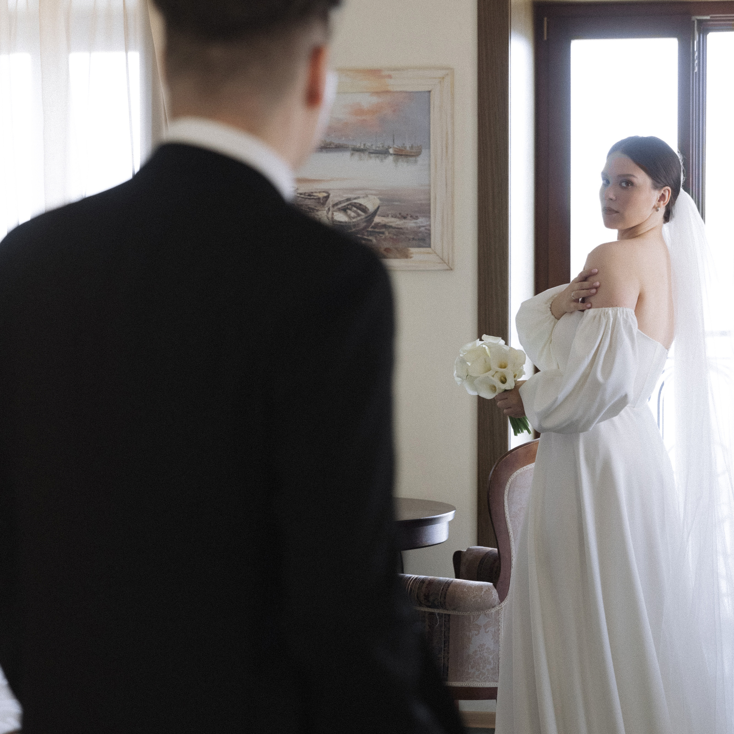 Единое целое