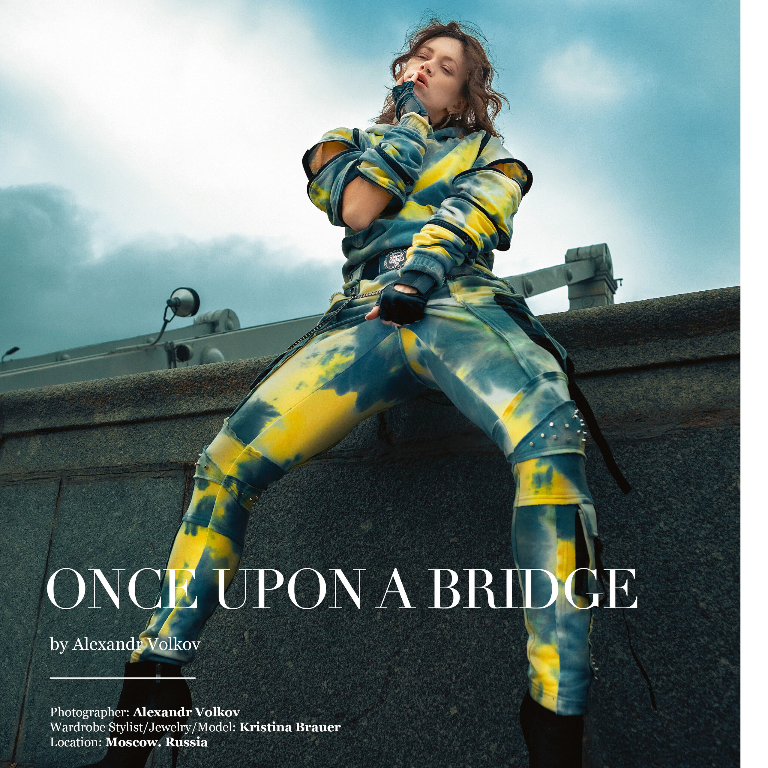 работа с журналами