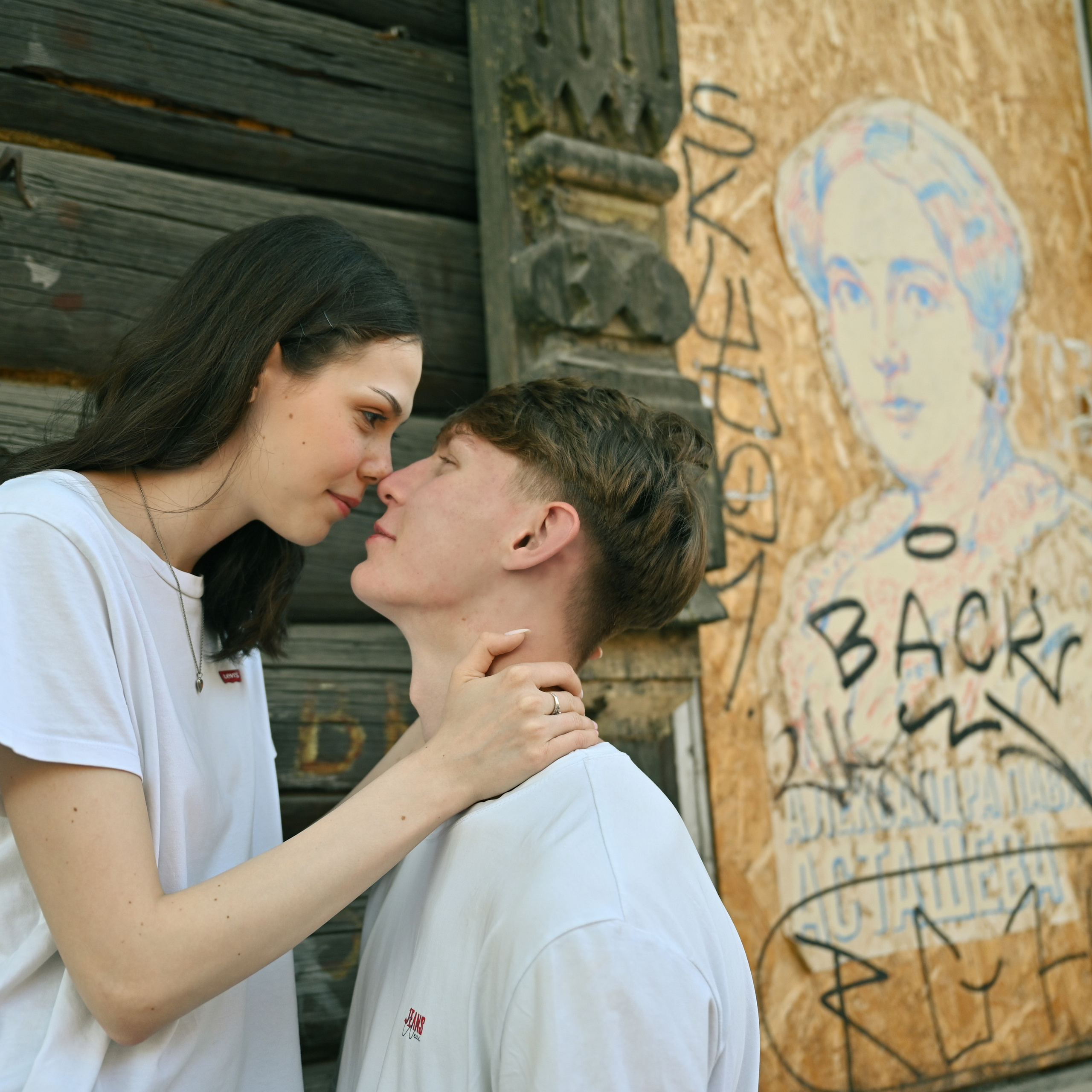 Настя и Олег