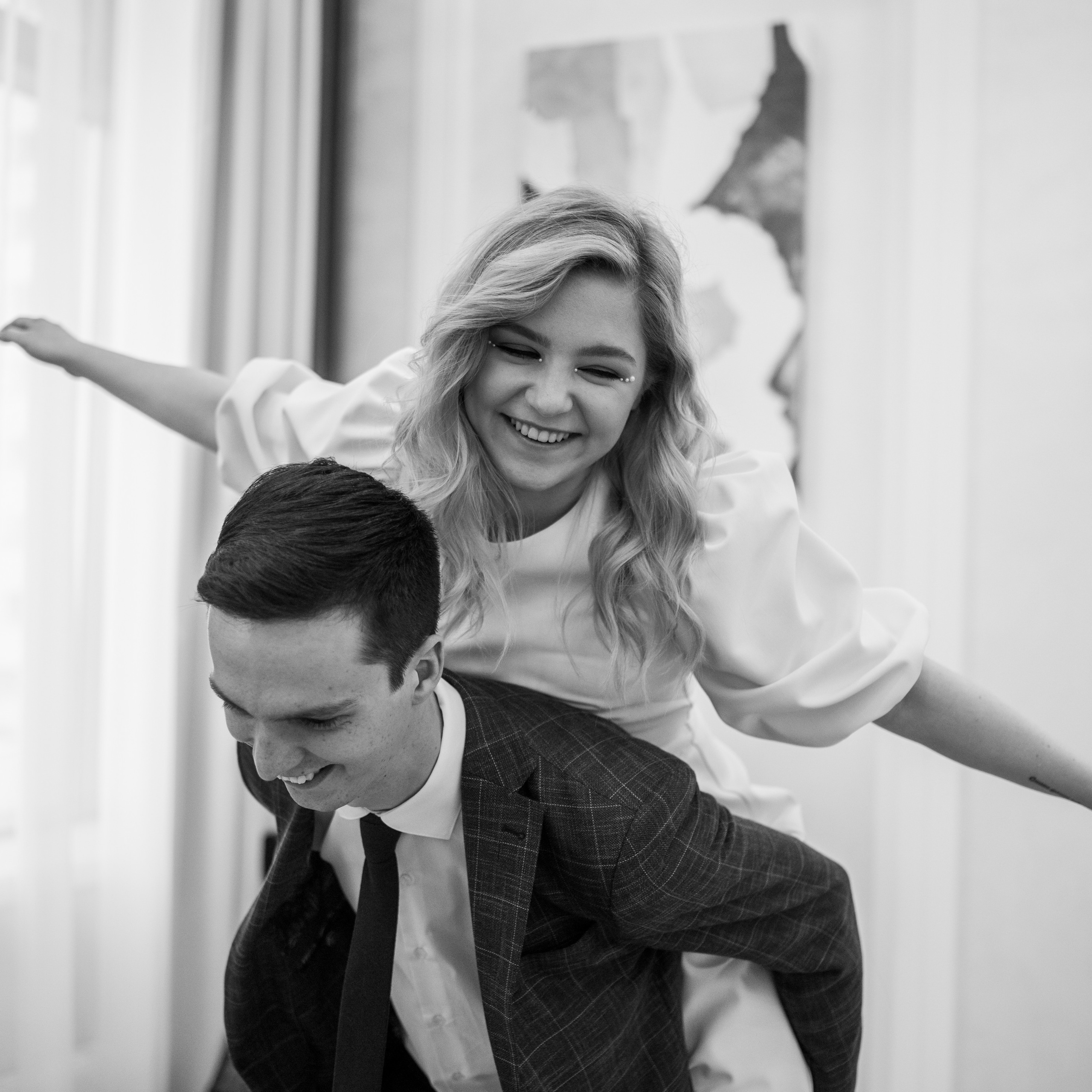 Даша и Никита