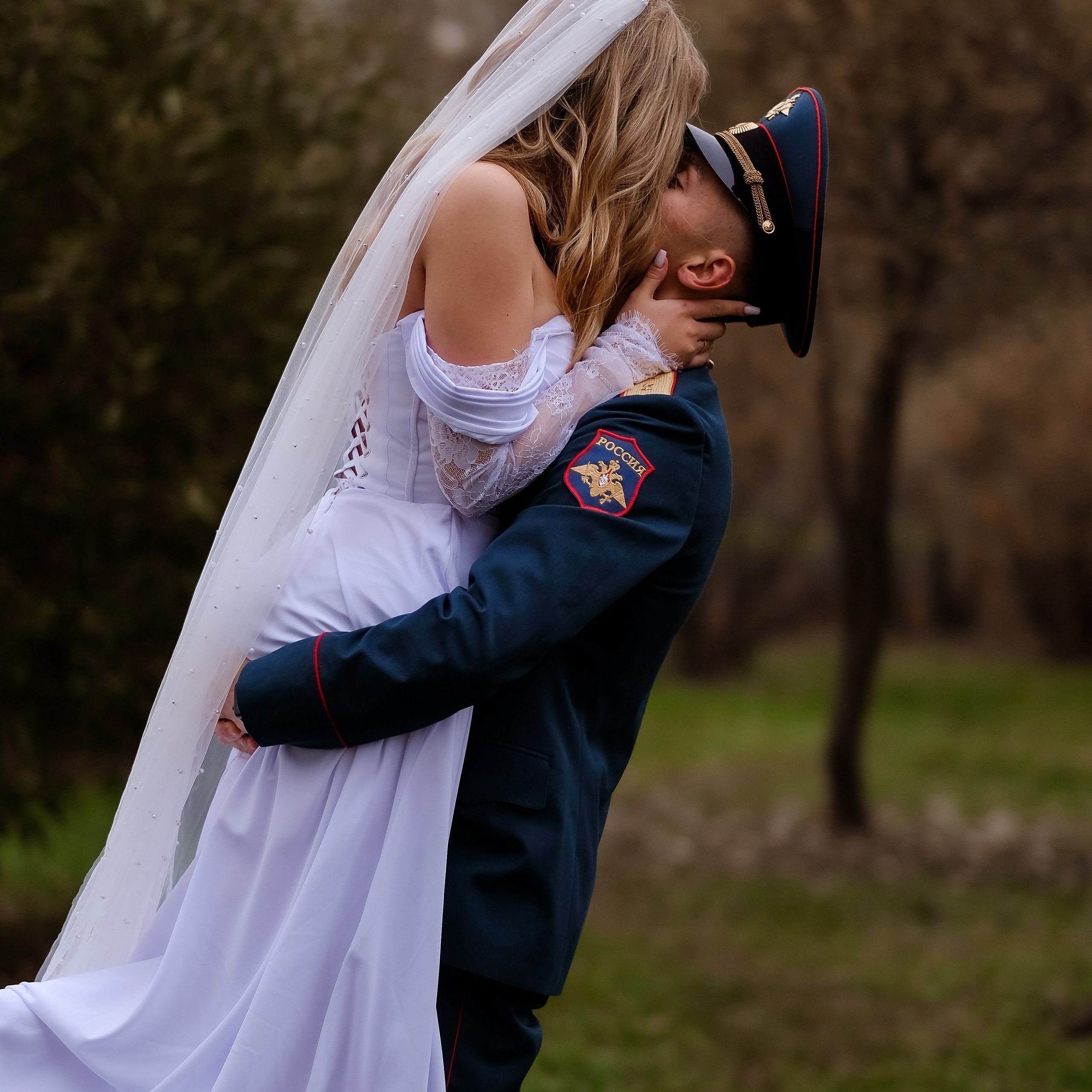 Вадим и Алёна