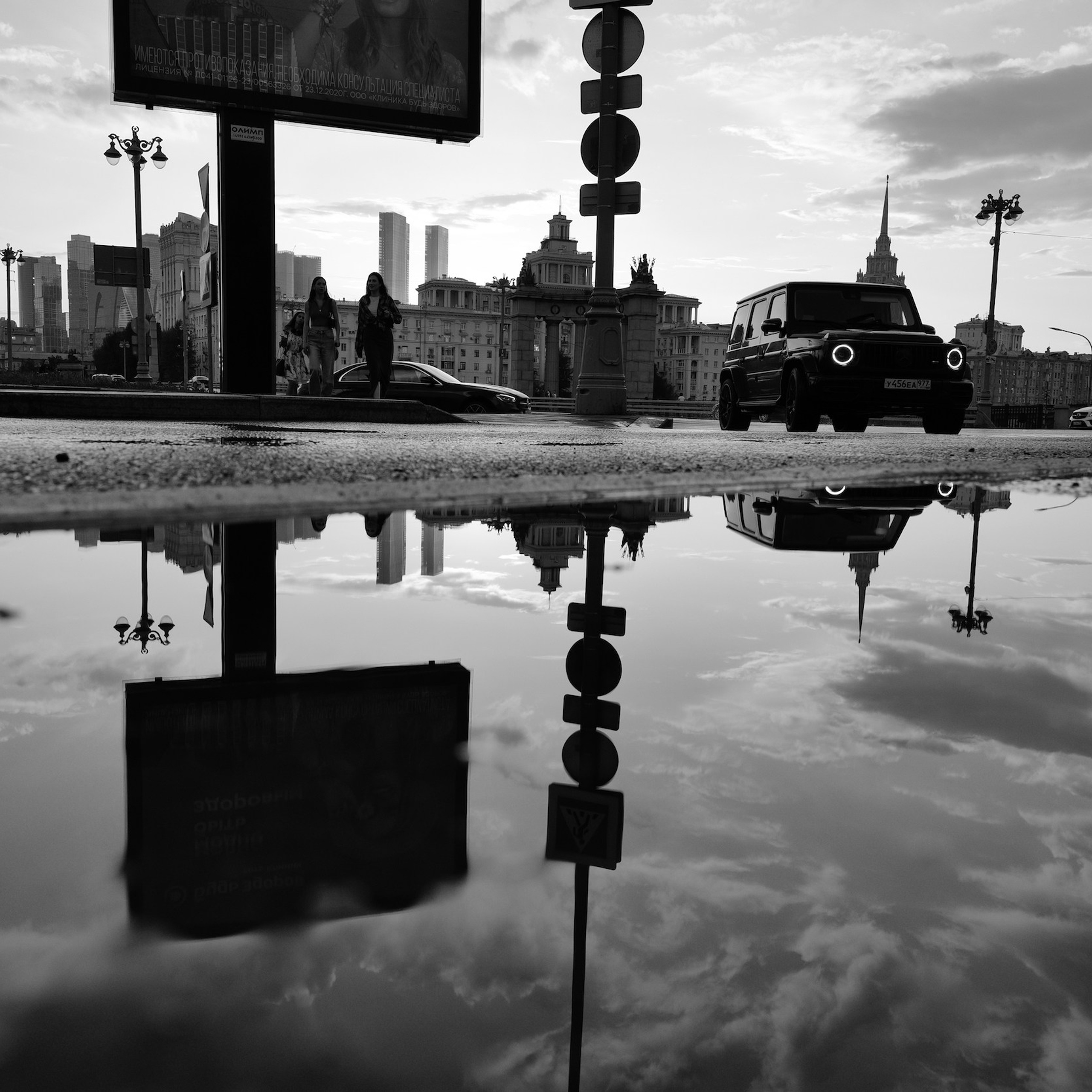 Максим Бут фотограф,  Maxim Bout photographer, фотограф в Белгороде, заказать фотосессия в Белгороде