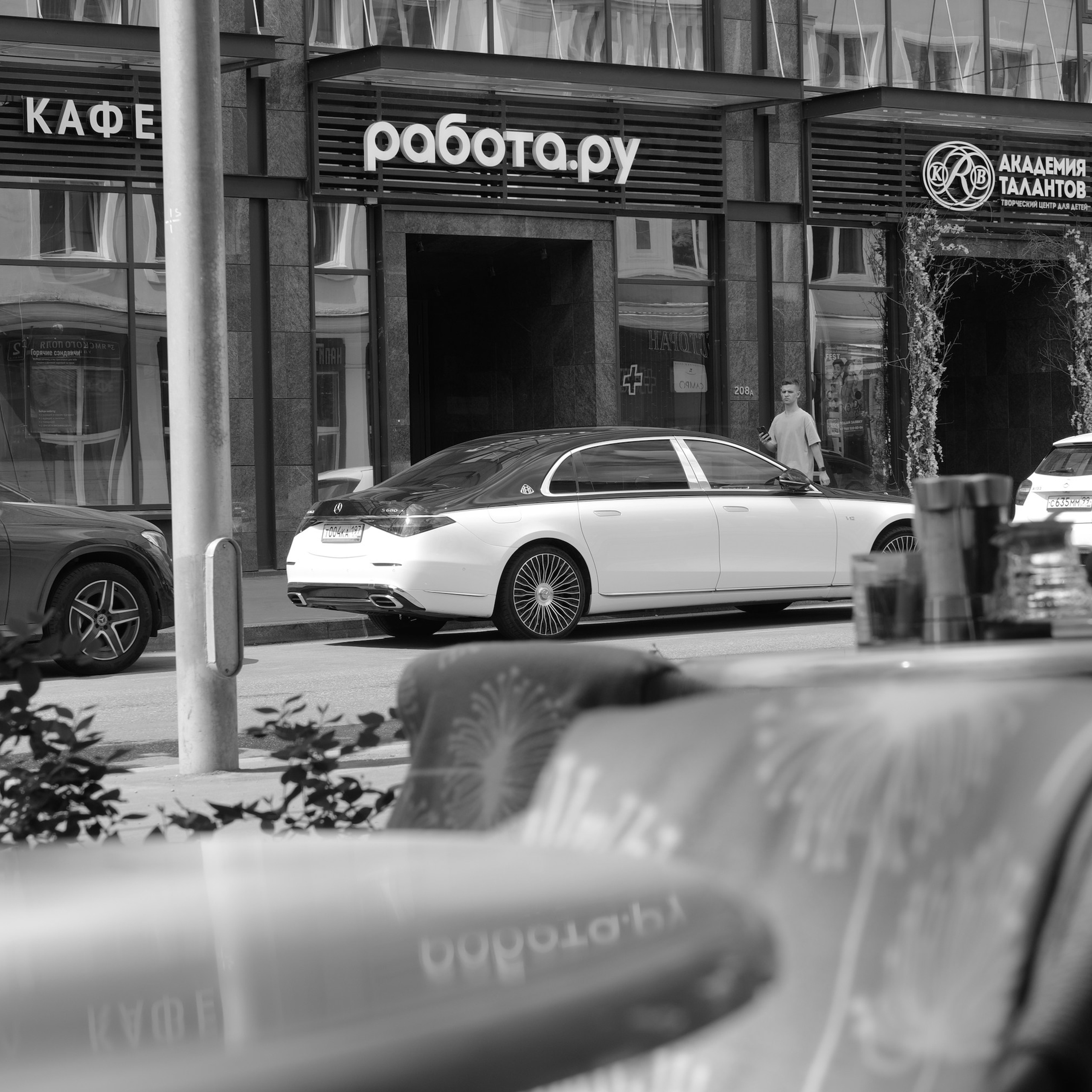 Максим Бут фотограф,  Maxim Bout photographer, фотограф в Белгороде, заказать фотосессия в Белгороде