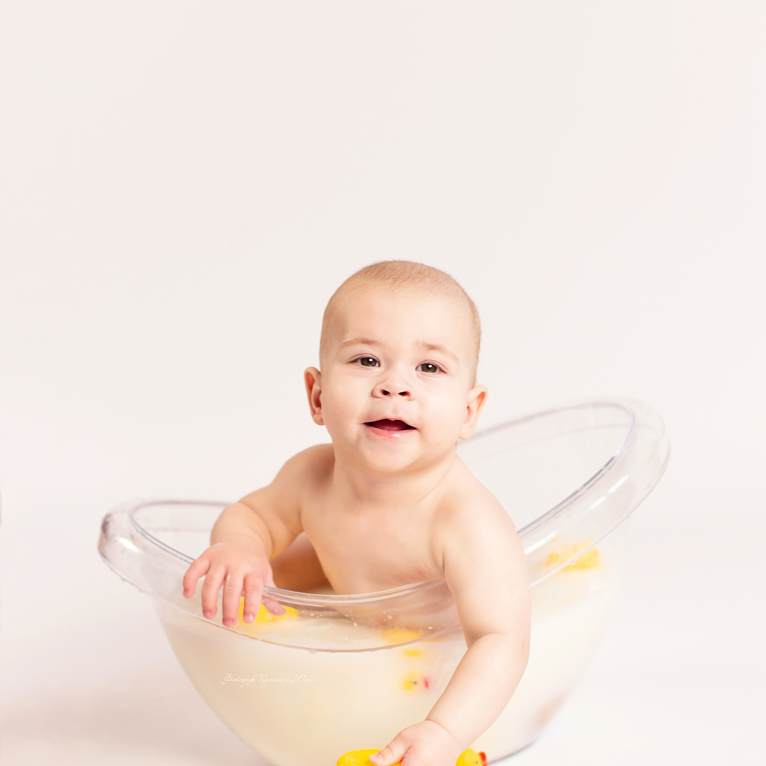 Купание Артемия. 10 месяцев.