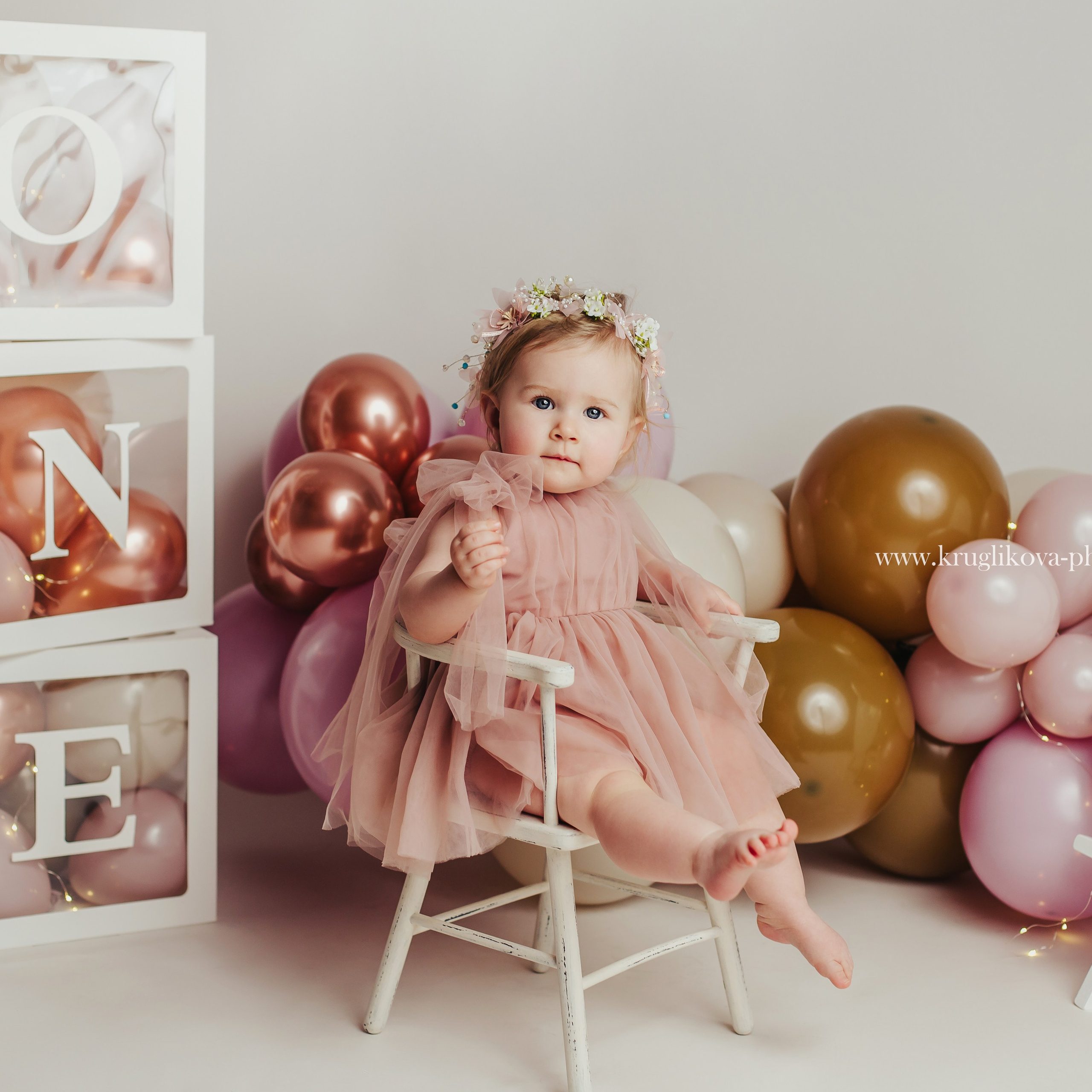 София. Годик.