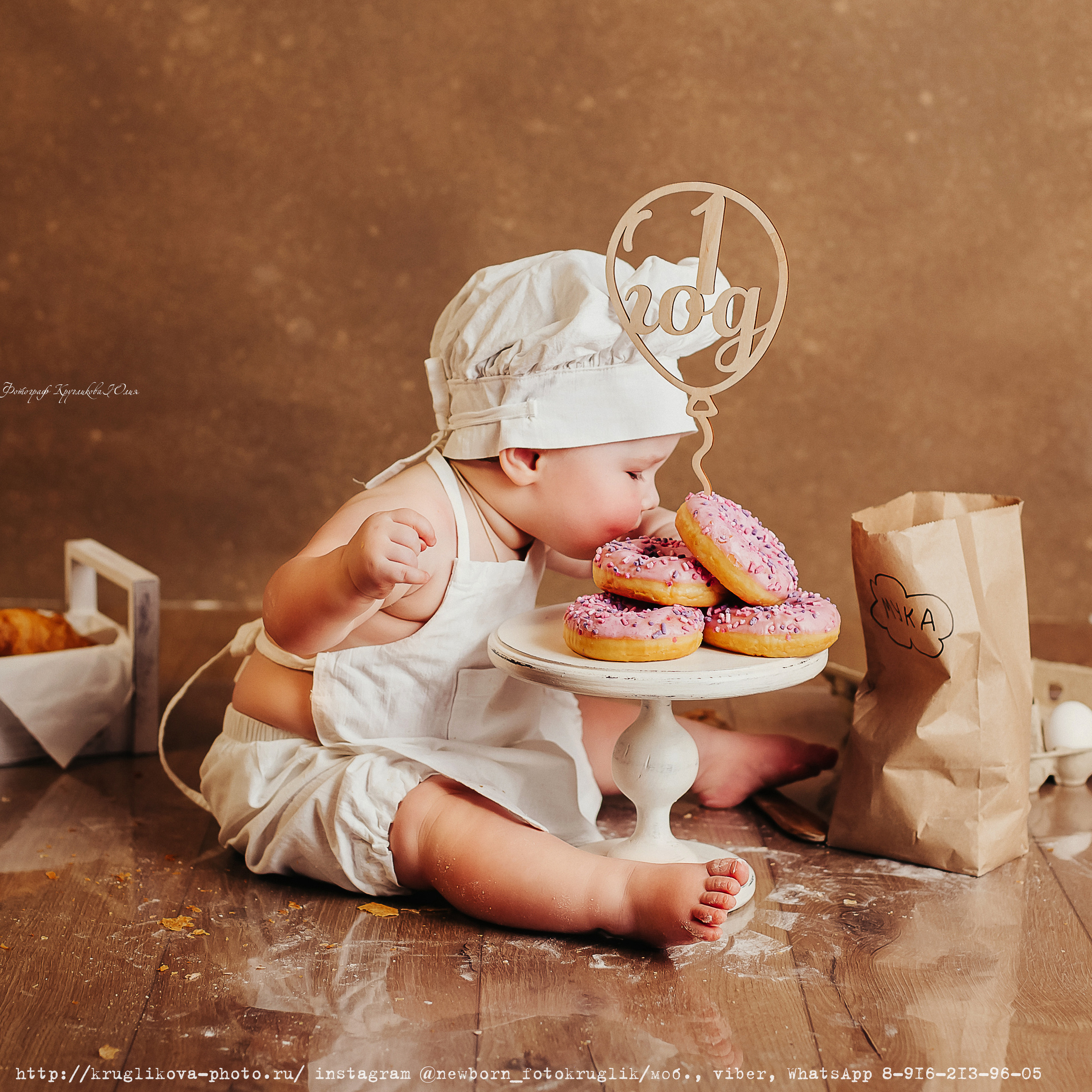 Годик в розовых тонах для малышки Настеньки