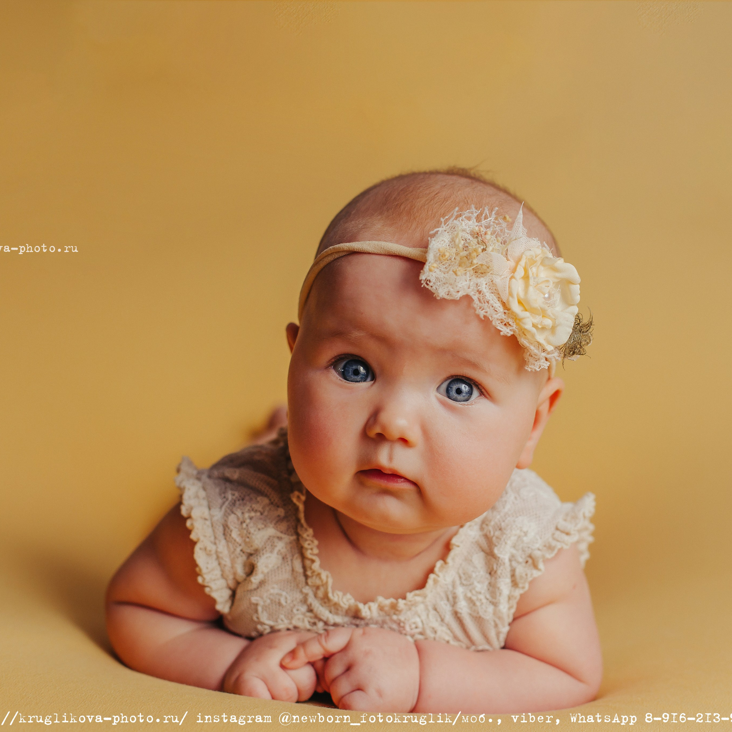 Кристина. 4 месяца.