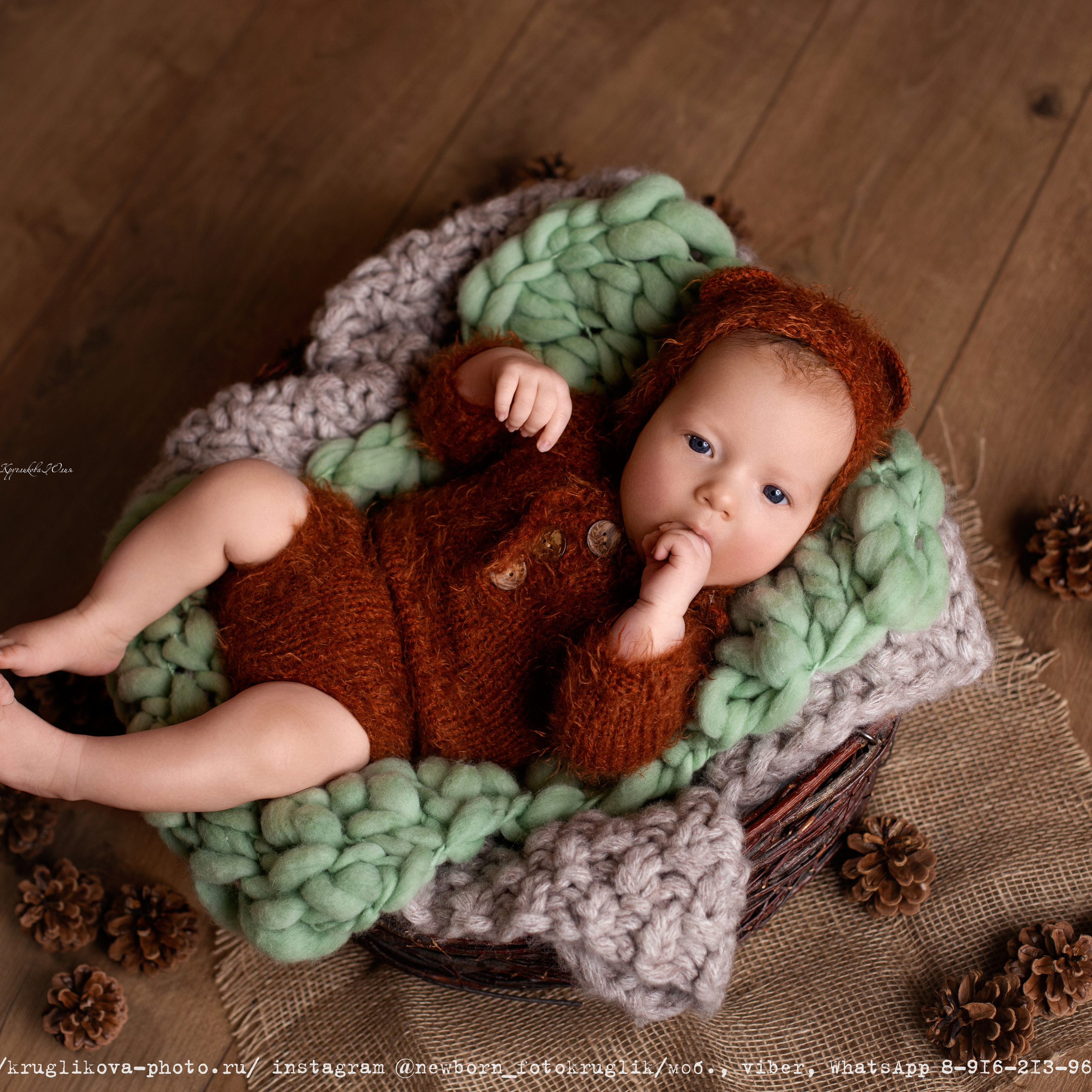 Ванечка. 2 месяца.